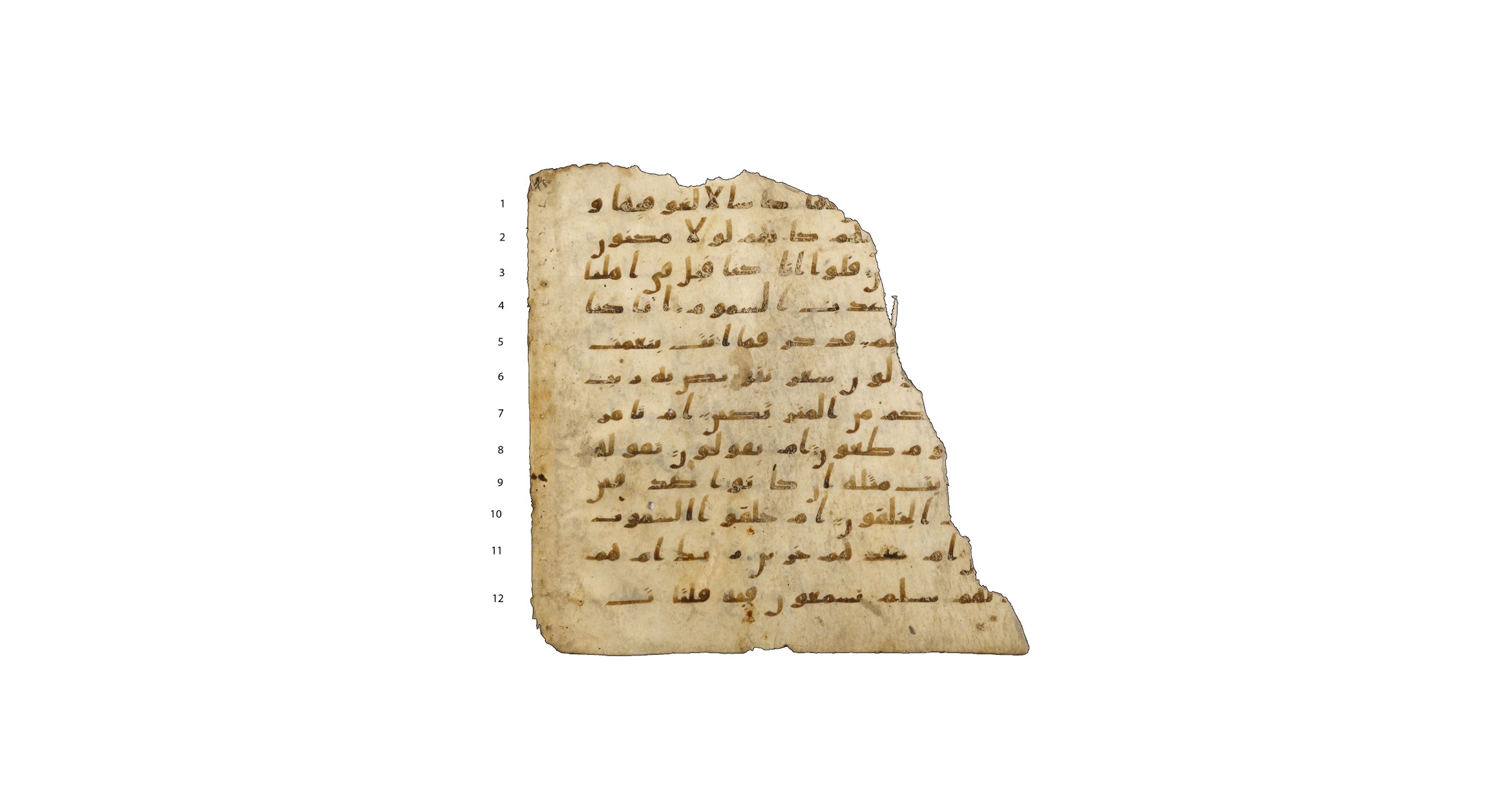 Codex Amrensis 1, in Ḥiǧāzī I script, showing Surah 52:33 from Early to Mid 8th Century AD found in Fustat (Old Cairo), Egypt, currently housed at Bibliothèque nationale de France, Paris