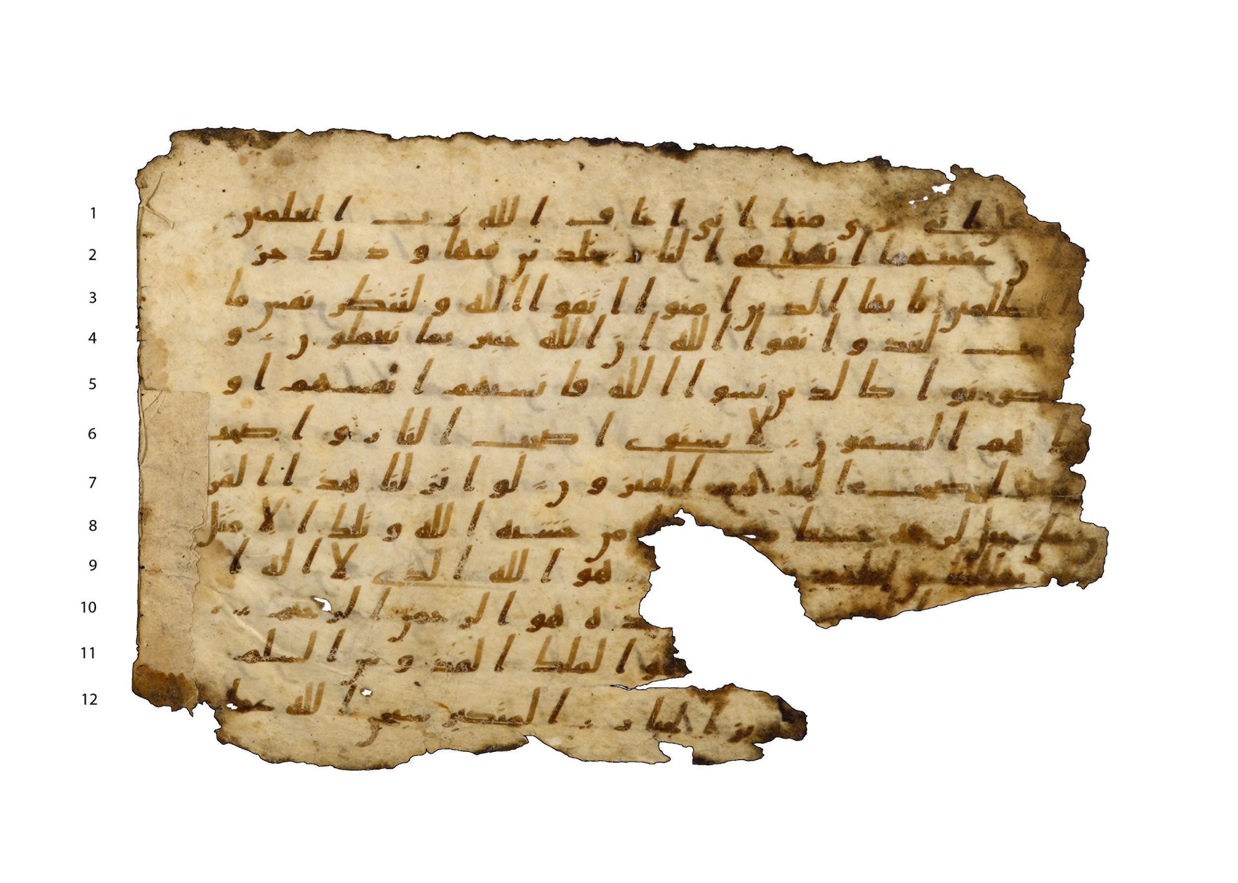 Codex Amrensis 1, in Ḥiǧāzī I script, showing Surah 59:21 from Early to Mid 8th Century AD found in Fustat (Old Cairo), Egypt, currently housed at Bibliothèque nationale de France, Paris