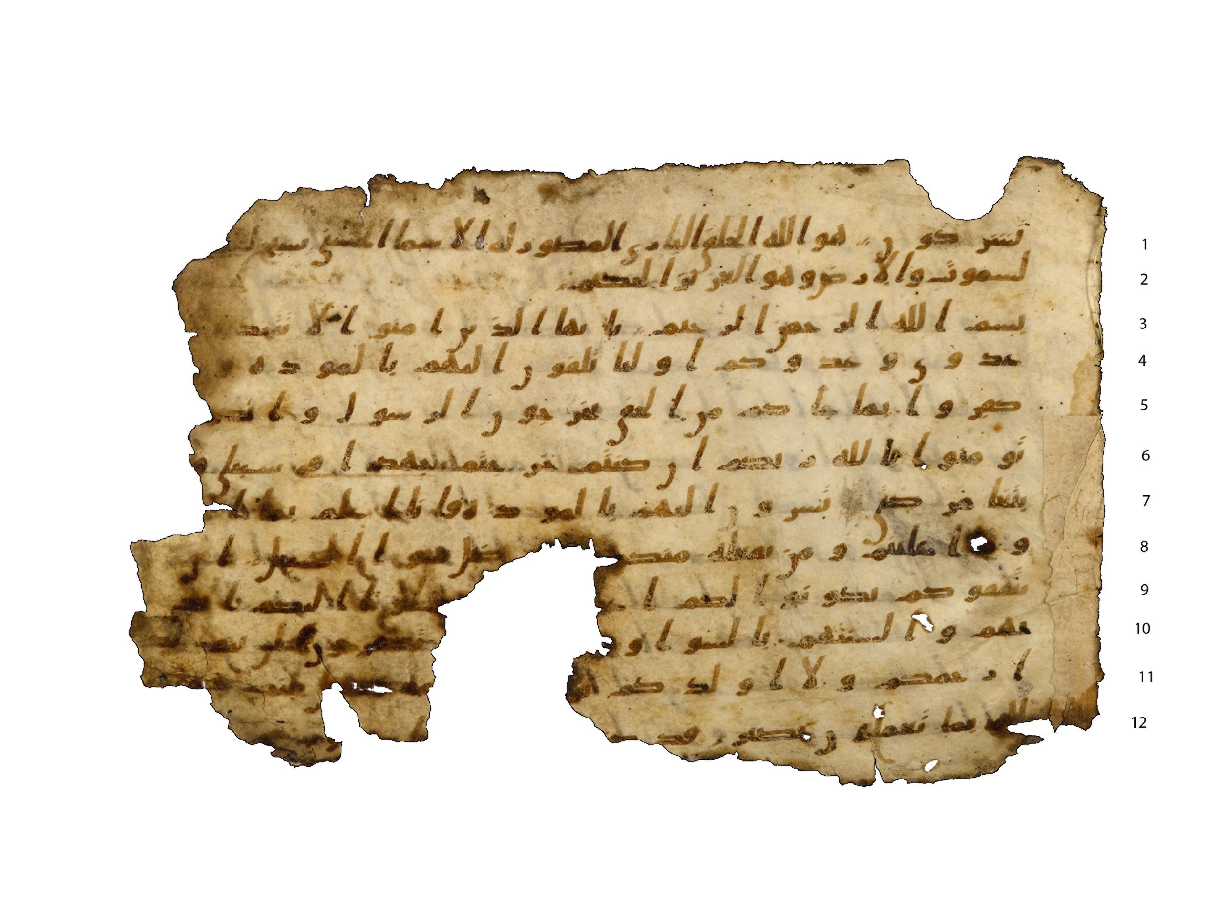 Codex Amrensis 1, in Ḥiǧāzī I script, showing Surah 60:2 from Early to Mid 8th Century AD found in Fustat (Old Cairo), Egypt, currently housed at Bibliothèque nationale de France, Paris
