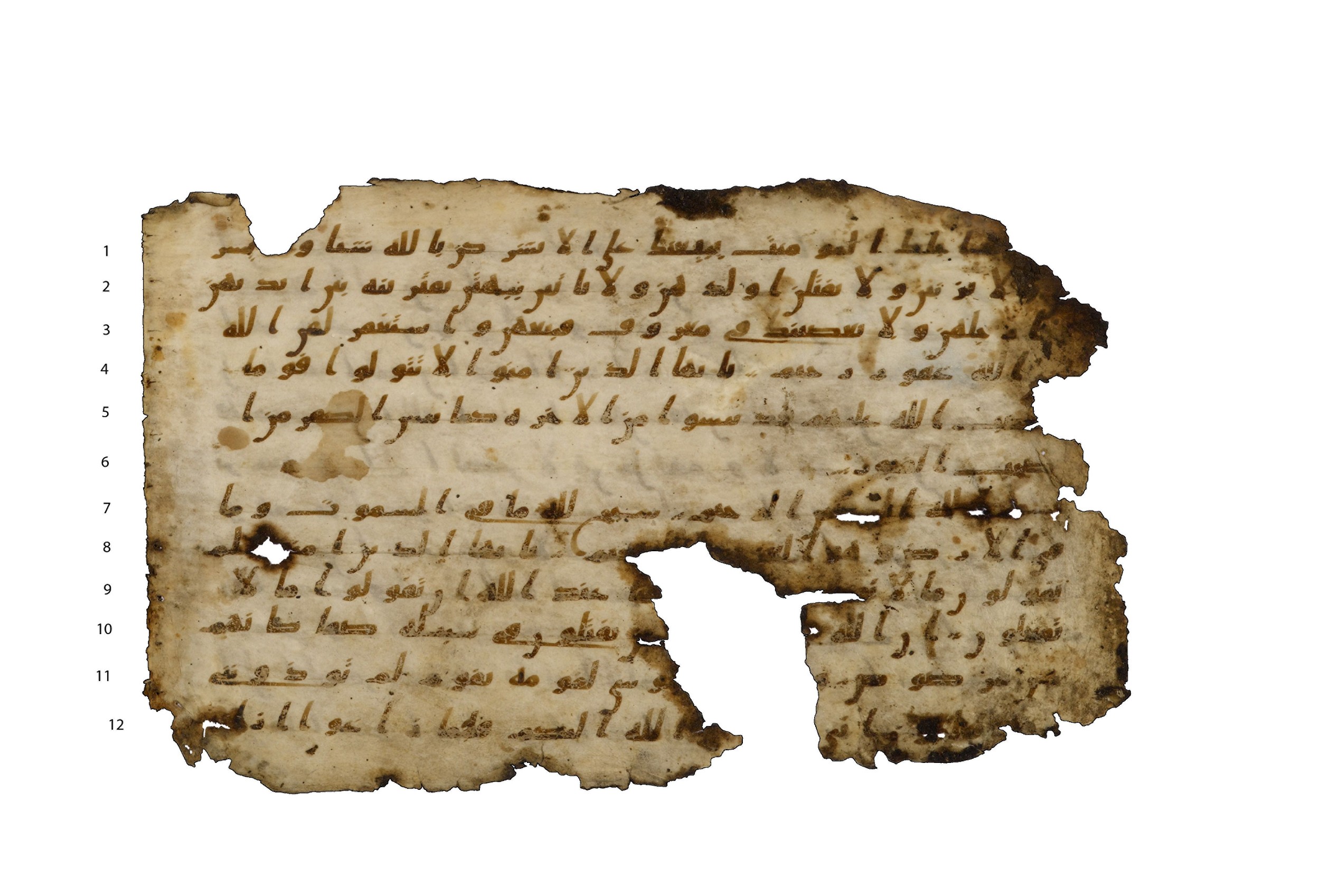 Codex Amrensis 1, in Ḥiǧāzī I script, showing Surah 60:13 from Early to Mid 8th Century AD found in Fustat (Old Cairo), Egypt, currently housed at Bibliothèque nationale de France, Paris