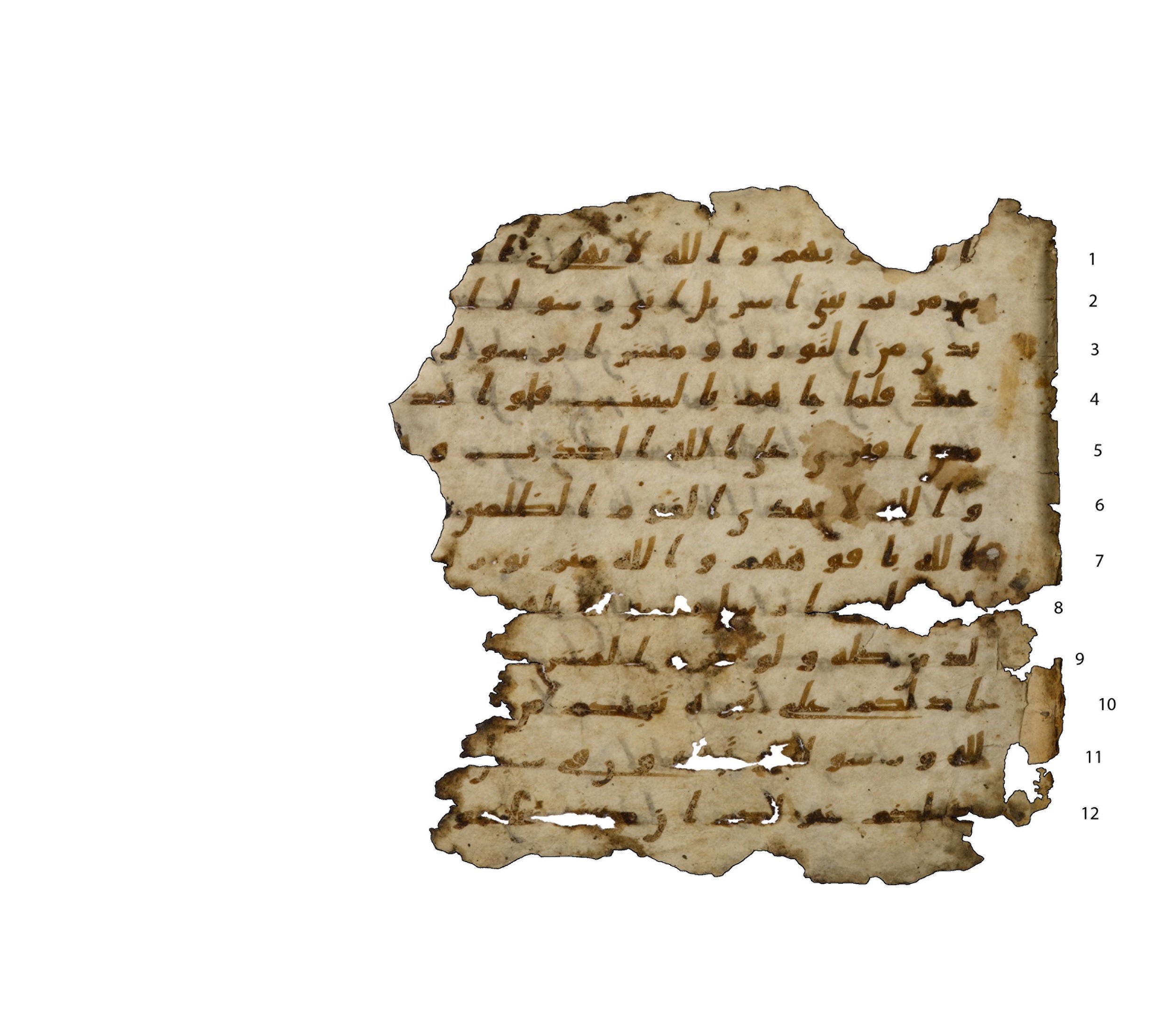 Codex Amrensis 1, in Ḥiǧāzī I script, showing Surah 61:6 from Early to Mid 8th Century AD found in Fustat (Old Cairo), Egypt, currently housed at Bibliothèque nationale de France, Paris