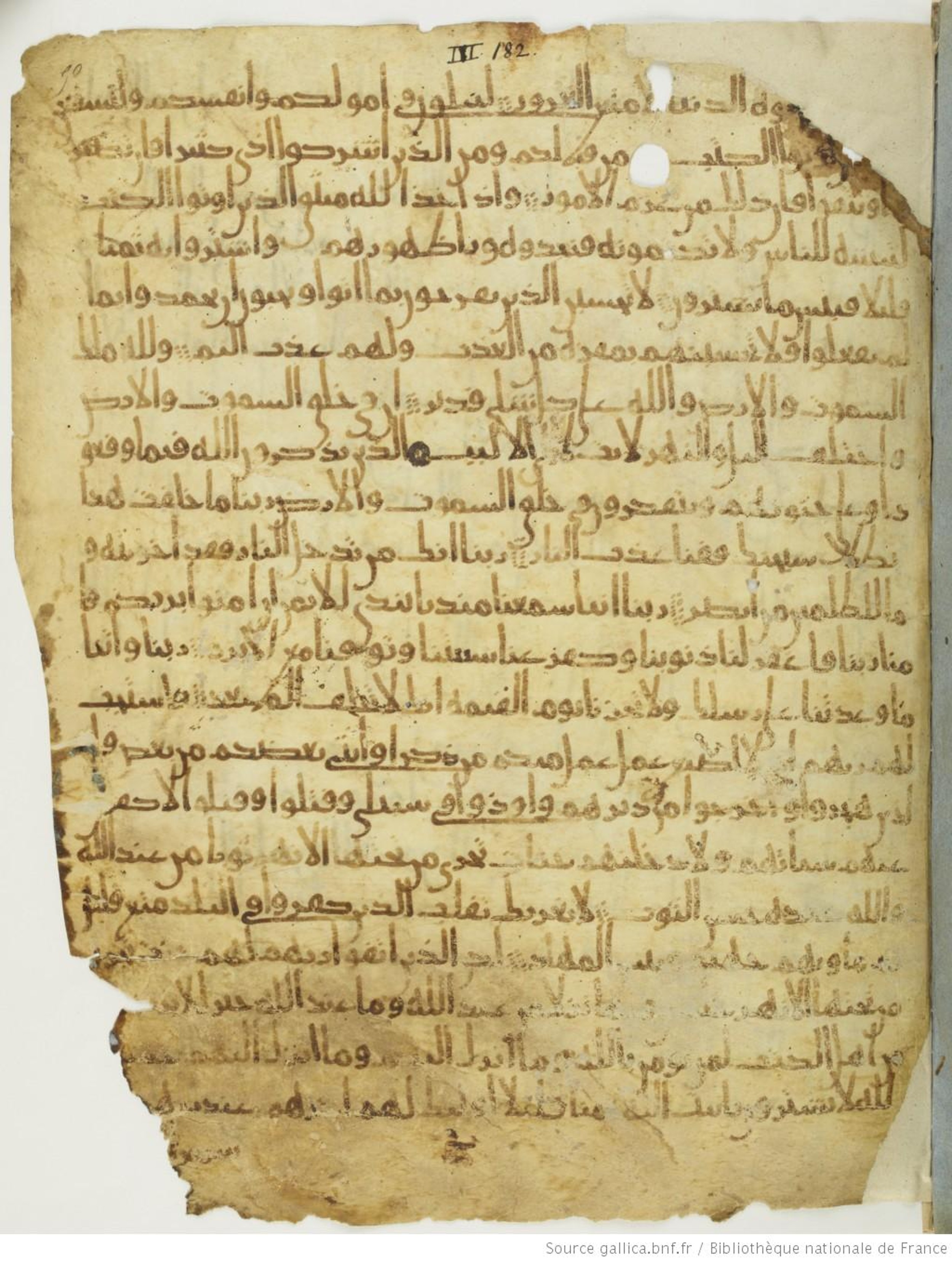 Paris, Bibliothèque nationale de France, Arabe 330 (g) (Scan 2), in Unclassified script, showing Surah 3:191 from Mid 8th to Late 9th Century AD found in Fustat (Old Cairo), Egypt, currently housed at Bibliothèque nationale de France, Paris
