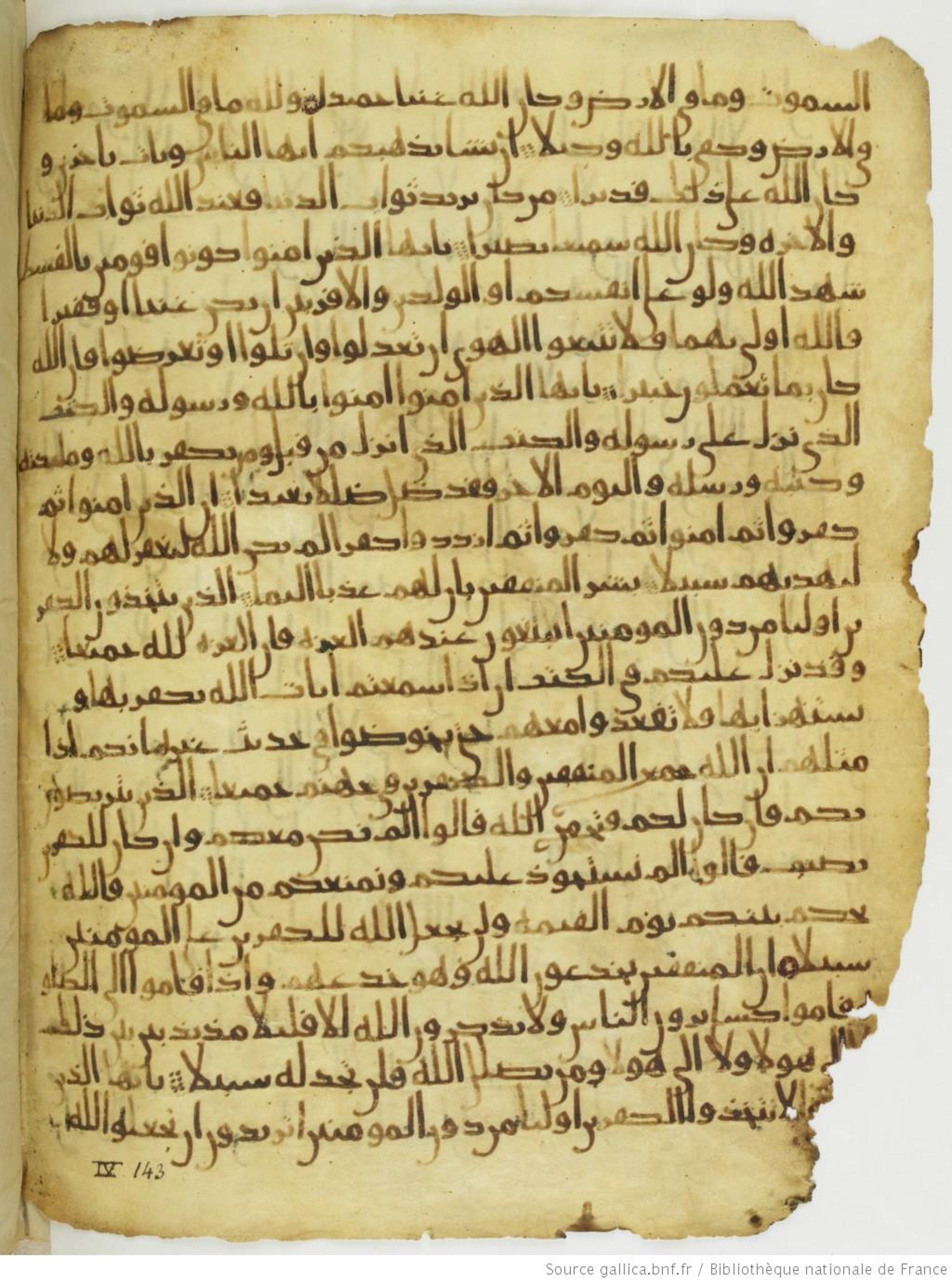 Paris, Bibliothèque nationale de France, Arabe 330 (g), in Unclassified script, showing Surah 4:136 from Mid 8th to Late 9th Century AD found in Fustat (Old Cairo), Egypt, currently housed at Bibliothèque nationale de France, Paris