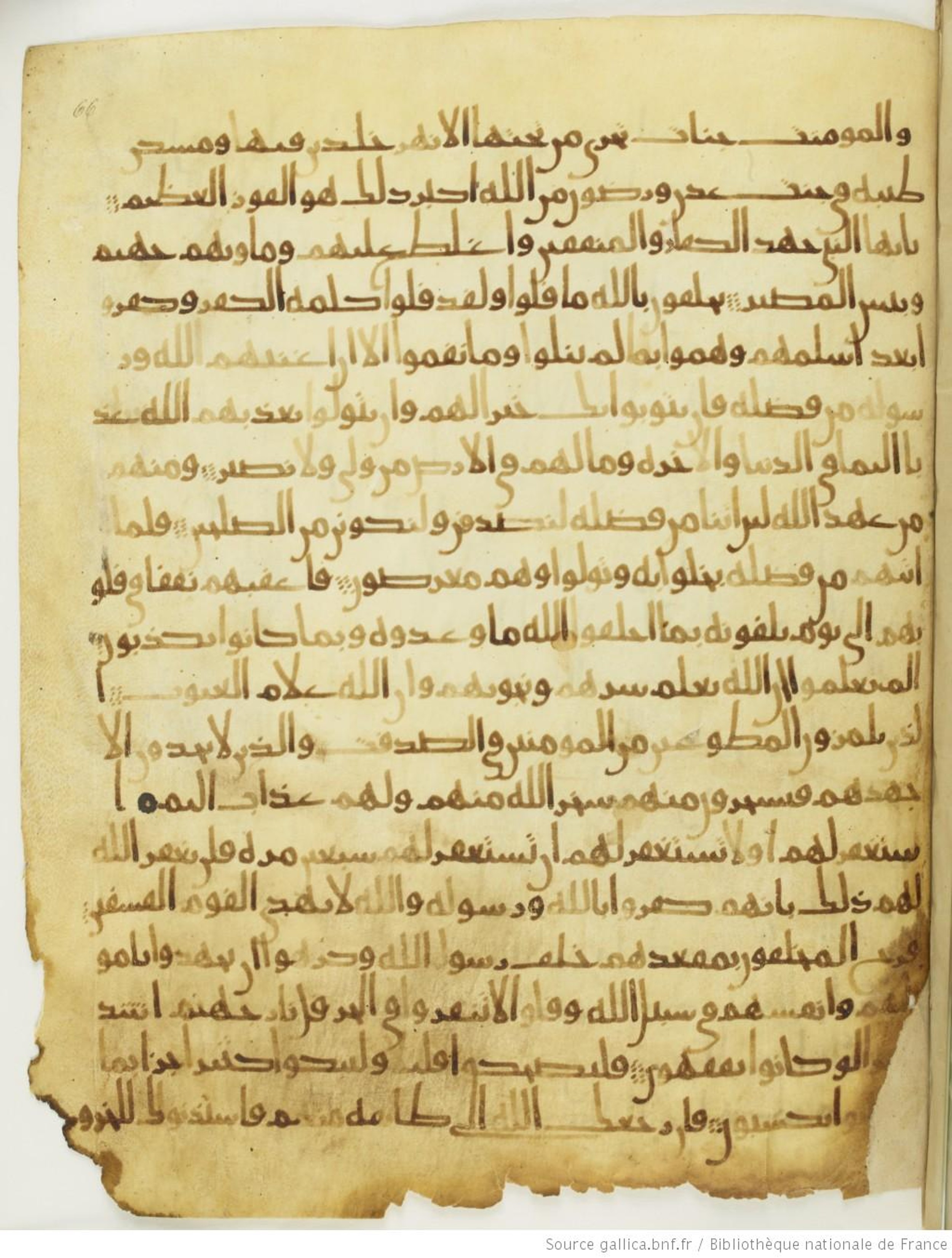 Paris, Bibliothèque nationale de France, Arabe 330 (g) (Scan 2), in Unclassified script, showing Surah 9:76 from Mid 8th to Late 9th Century AD found in Fustat (Old Cairo), Egypt, currently housed at Bibliothèque nationale de France, Paris