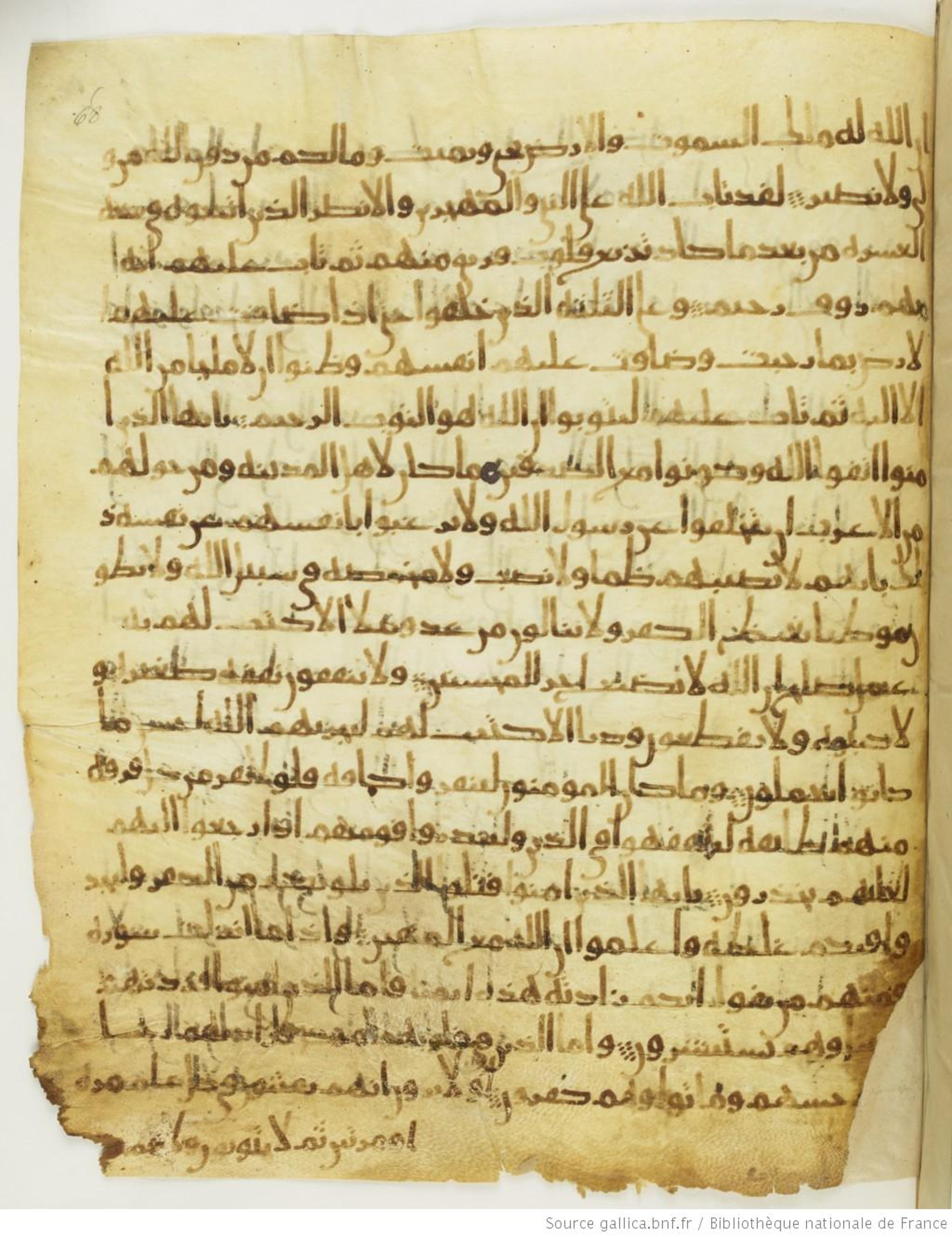 Paris, Bibliothèque nationale de France, Arabe 330 (g) (Scan 2), in Unclassified script, showing Surah 9:116 from Mid 8th to Late 9th Century AD found in Fustat (Old Cairo), Egypt, currently housed at Bibliothèque nationale de France, Paris