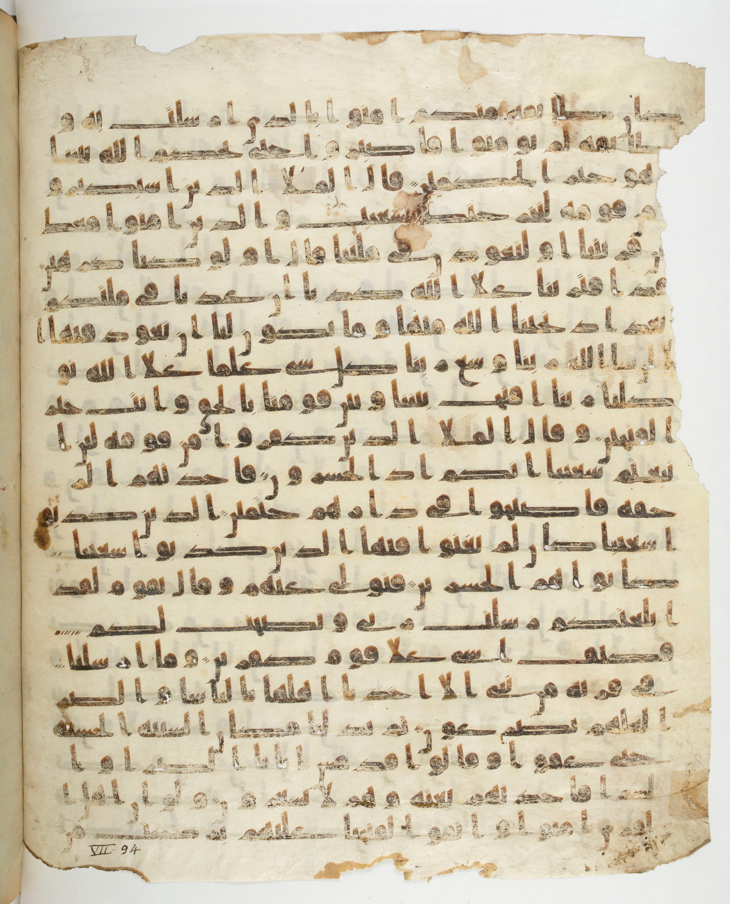 Paris, Bibliothèque nationale de France, Arabe 332 (Scan 1), in Kūfī type C.Ia (influenced by Ḥiǧāzī IV and Kūfī B.I) script, showing Surah 7:91 from 8th Century AD found in Fustat (Old Cairo), Egypt, currently housed at Bibliothèque nationale de France, Paris