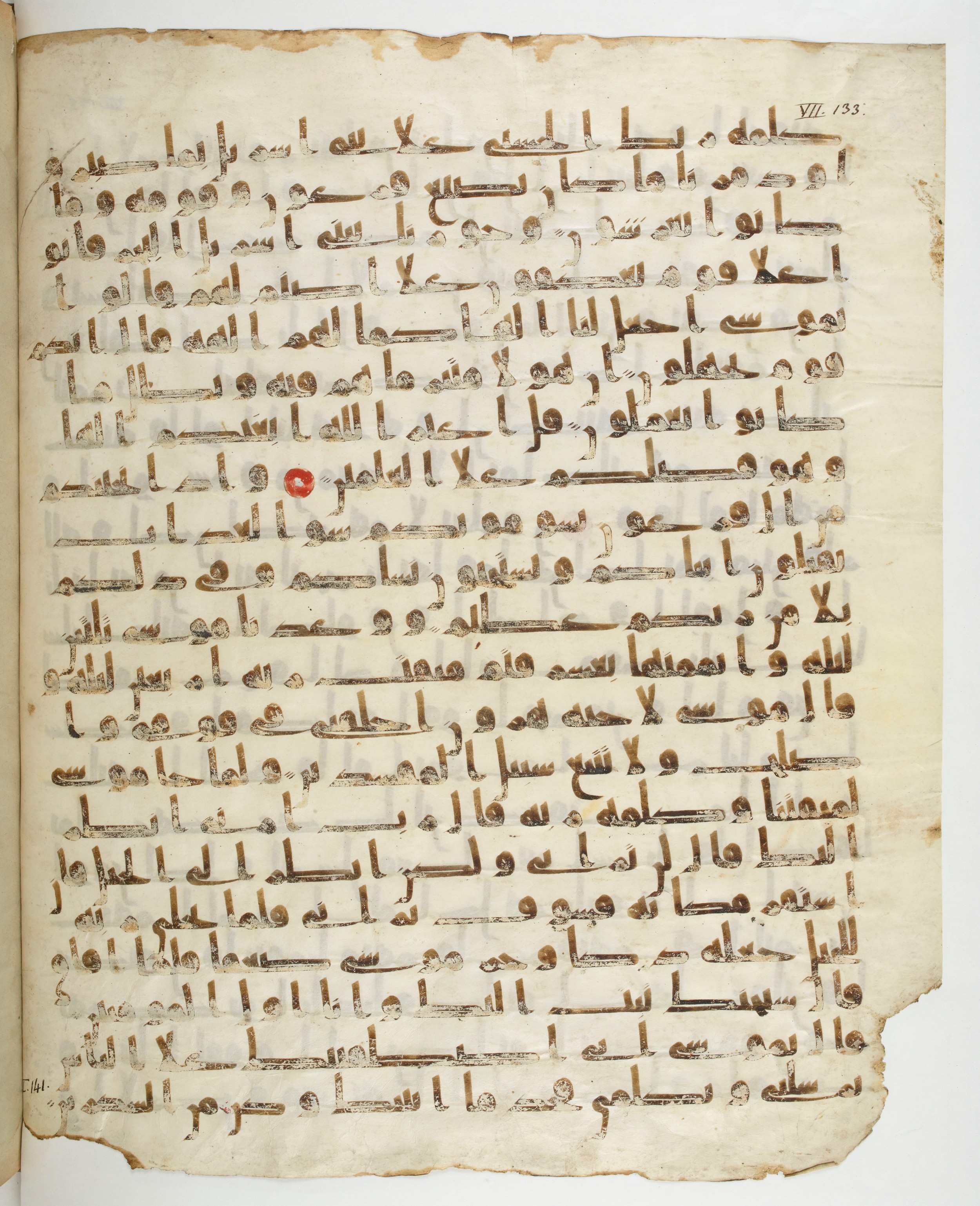 Paris, Bibliothèque nationale de France, Arabe 332, in Kūfī type C.Ia (influenced by Ḥiǧāzī IV and Kūfī B.I) script, showing Surah 7:142 from 8th Century AD found in Fustat (Old Cairo), Egypt, currently housed at Bibliothèque nationale de France, Paris