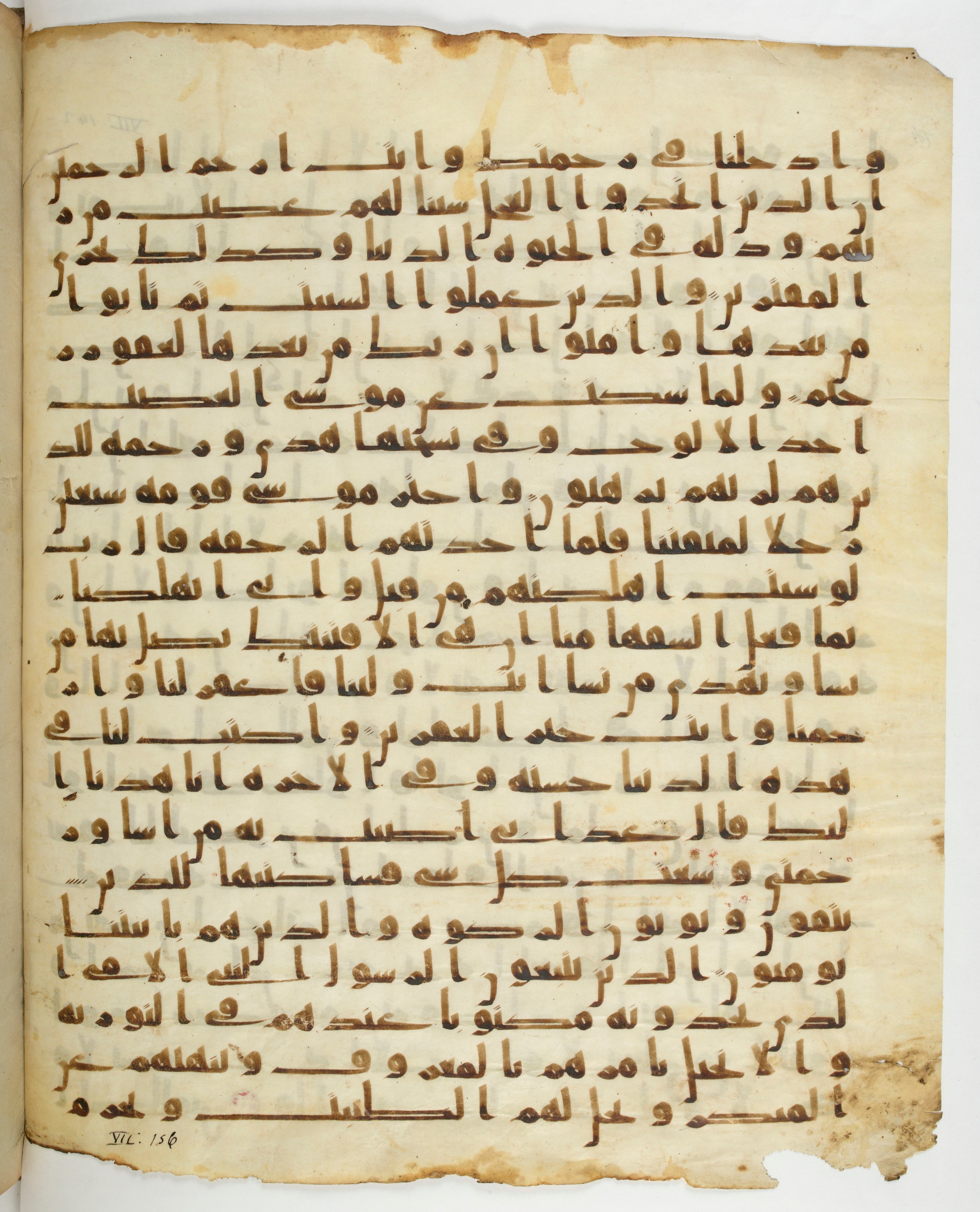 Paris, Bibliothèque nationale de France, Arabe 332 (Scan 2), in Kūfī type C.Ia (influenced by Ḥiǧāzī IV and Kūfī B.I) script, showing Surah 7:151 from 8th Century AD found in Fustat (Old Cairo), Egypt, currently housed at Bibliothèque nationale de France, Paris