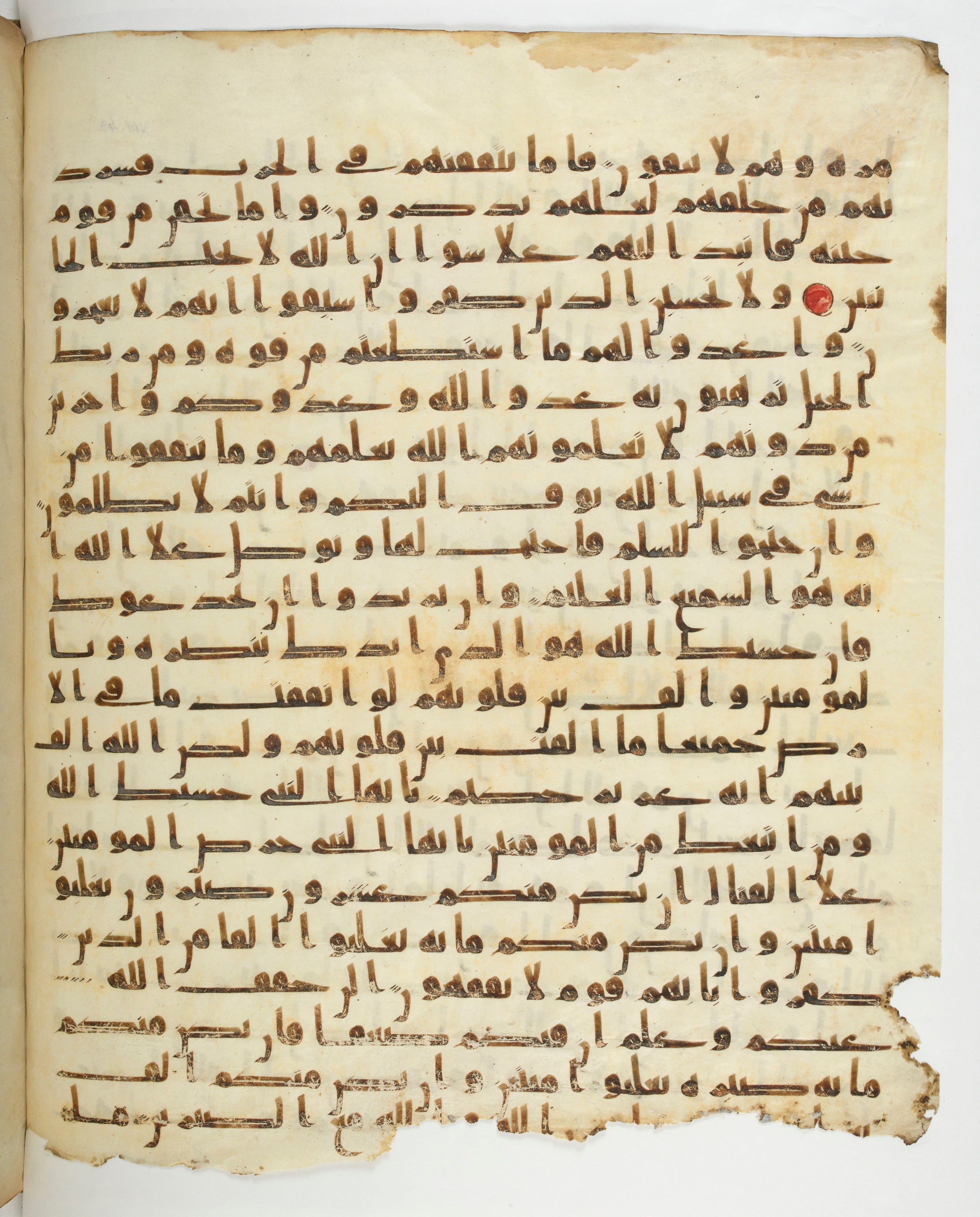 Paris, Bibliothèque nationale de France, Arabe 332, in Kūfī type C.Ia (influenced by Ḥiǧāzī IV and Kūfī B.I) script, showing Surah 8:64 from 8th Century AD found in Fustat (Old Cairo), Egypt, currently housed at Bibliothèque nationale de France, Paris