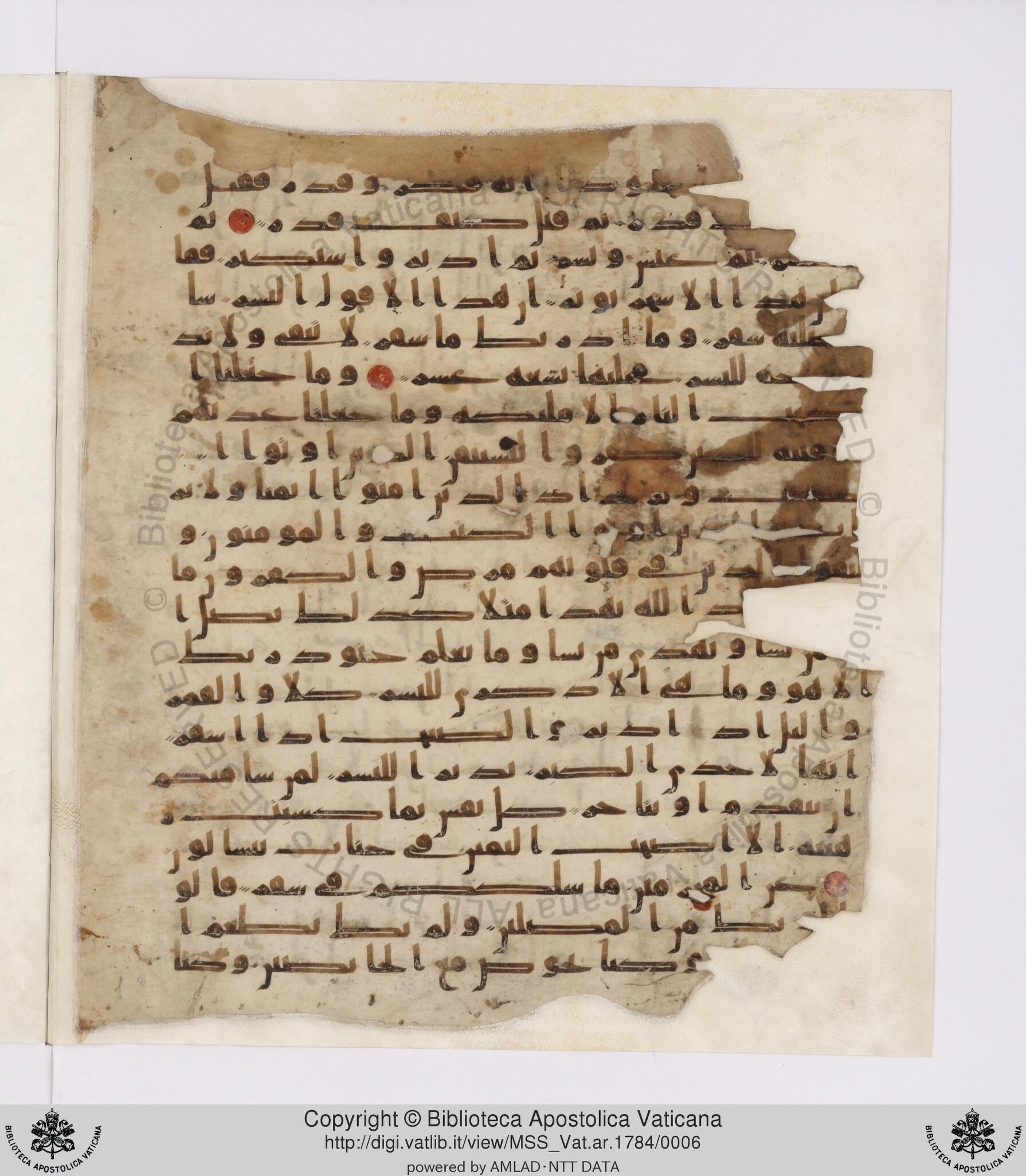 Paris, Bibliothèque nationale de France, Arabe 332, in Kūfī type C.Ia (influenced by Ḥiǧāzī IV and Kūfī B.I) script, showing Surah 74:21 from 8th Century AD found in Fustat (Old Cairo), Egypt, currently housed at Bibliothèque nationale de France, Paris