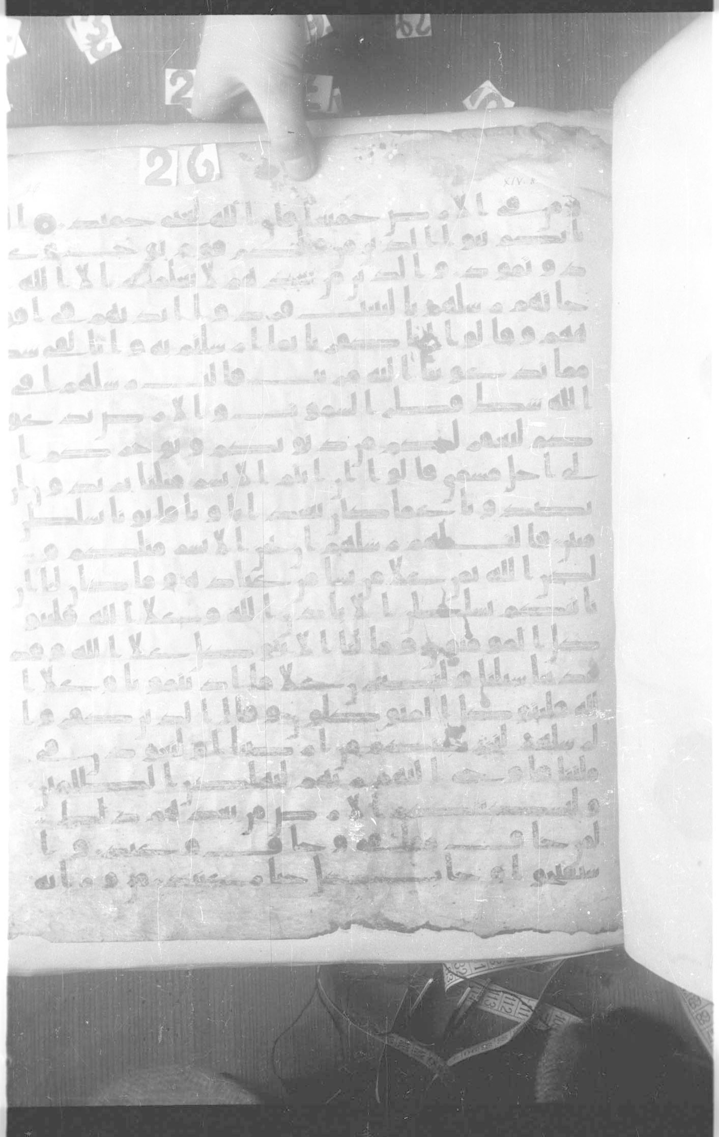 Paris, Bibliothèque nationale de France, Arabe 332 (Scan 2), in Kūfī type C.Ia (influenced by Ḥiǧāzī IV and Kūfī B.I) script, showing Surah 14:13 from 8th Century AD found in Fustat (Old Cairo), Egypt, currently housed at Bibliothèque nationale de France, Paris