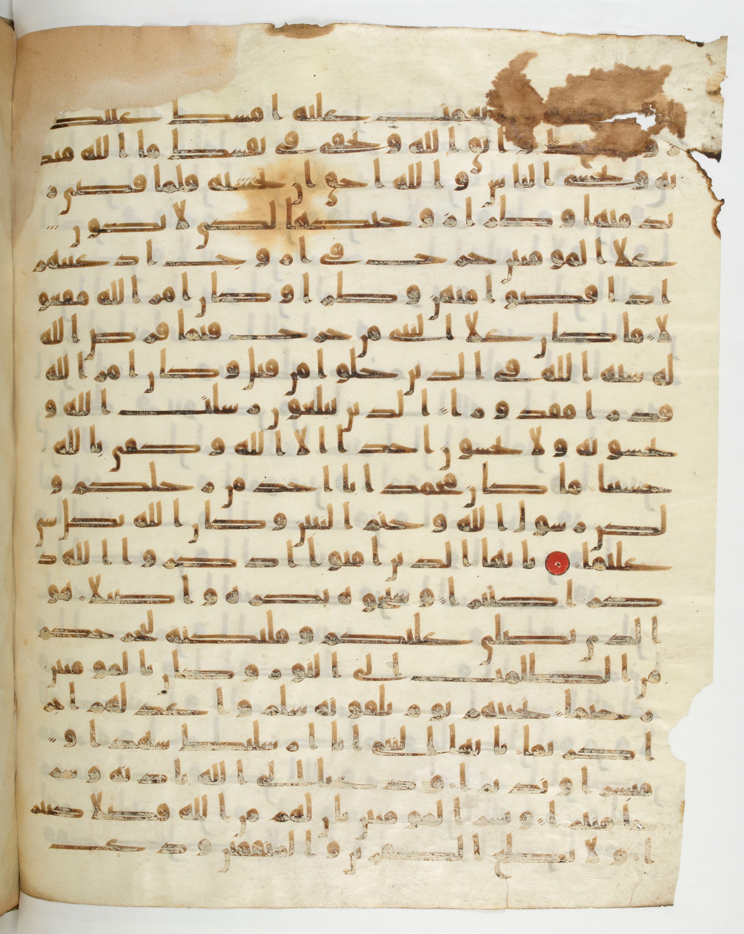 Paris, Bibliothèque nationale de France, Arabe 332, in Kūfī type C.Ia (influenced by Ḥiǧāzī IV and Kūfī B.I) script, showing Surah 33:39 from 8th Century AD found in Fustat (Old Cairo), Egypt, currently housed at Bibliothèque nationale de France, Paris
