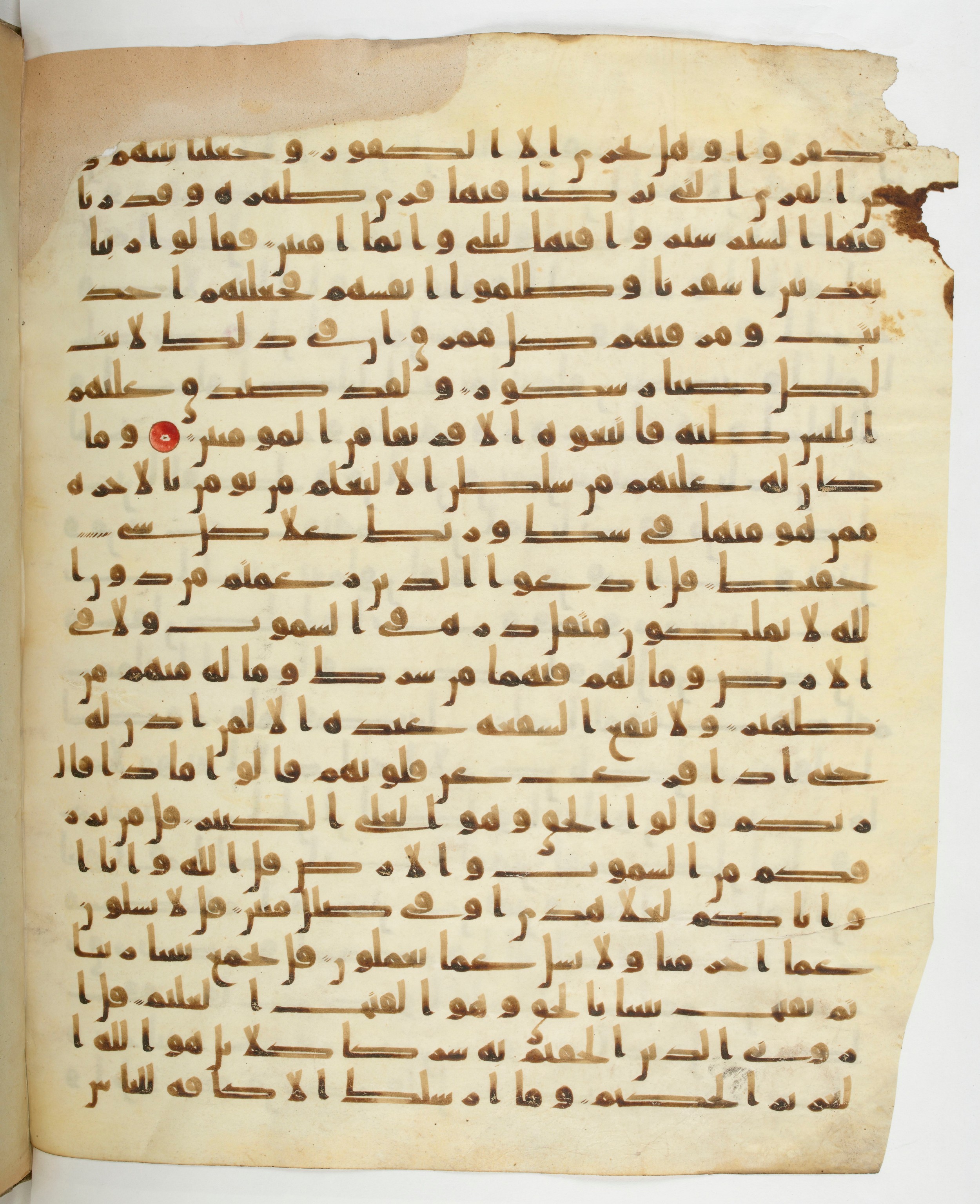 Paris, Bibliothèque nationale de France, Arabe 332, in Kūfī type C.Ia (influenced by Ḥiǧāzī IV and Kūfī B.I) script, showing Surah 34:22 from 8th Century AD found in Fustat (Old Cairo), Egypt, currently housed at Bibliothèque nationale de France, Paris