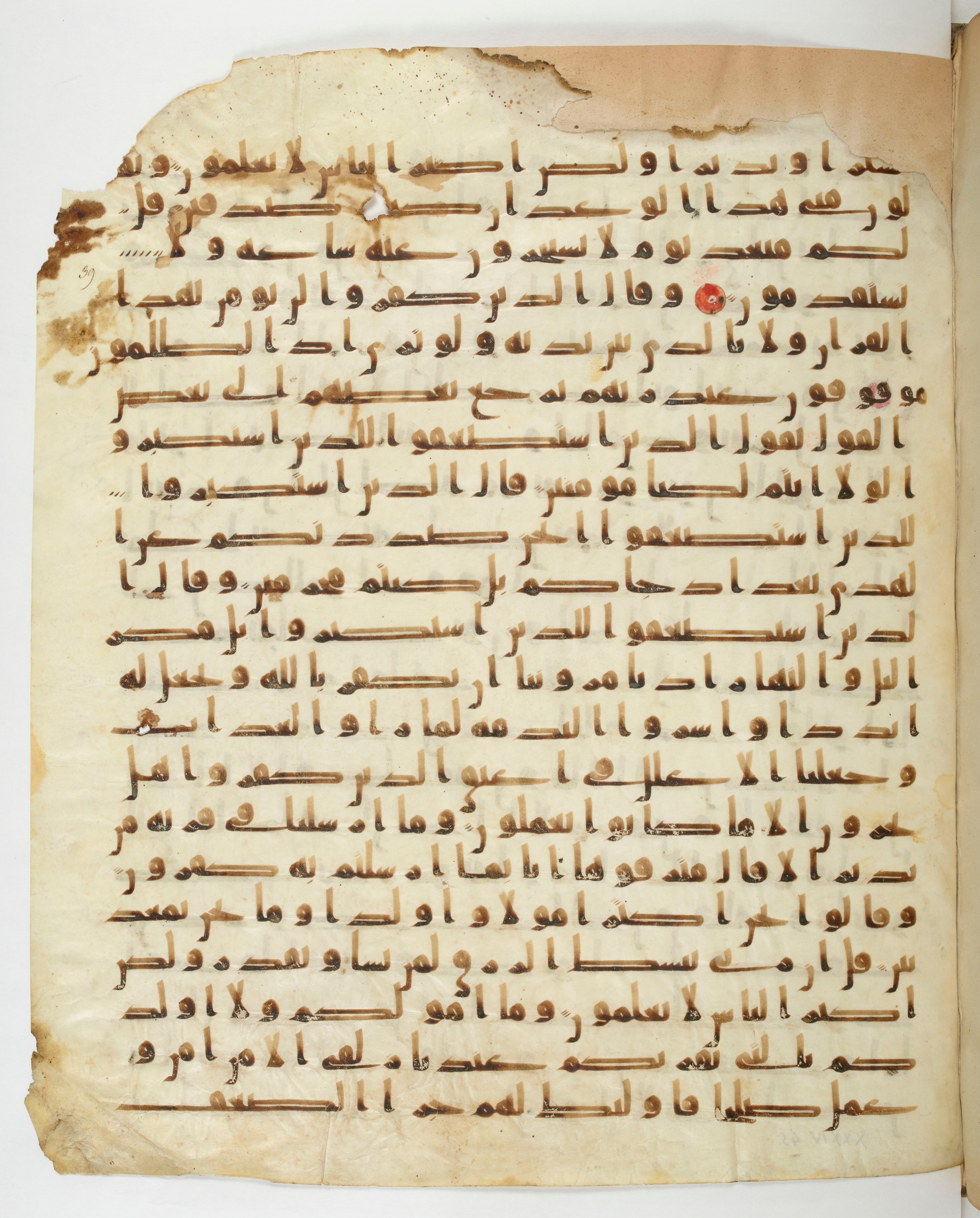 Paris, Bibliothèque nationale de France, Arabe 332 (Scan 1), in Kūfī type C.Ia (influenced by Ḥiǧāzī IV and Kūfī B.I) script, showing Surah 34:33 from 8th Century AD found in Fustat (Old Cairo), Egypt, currently housed at Bibliothèque nationale de France, Paris