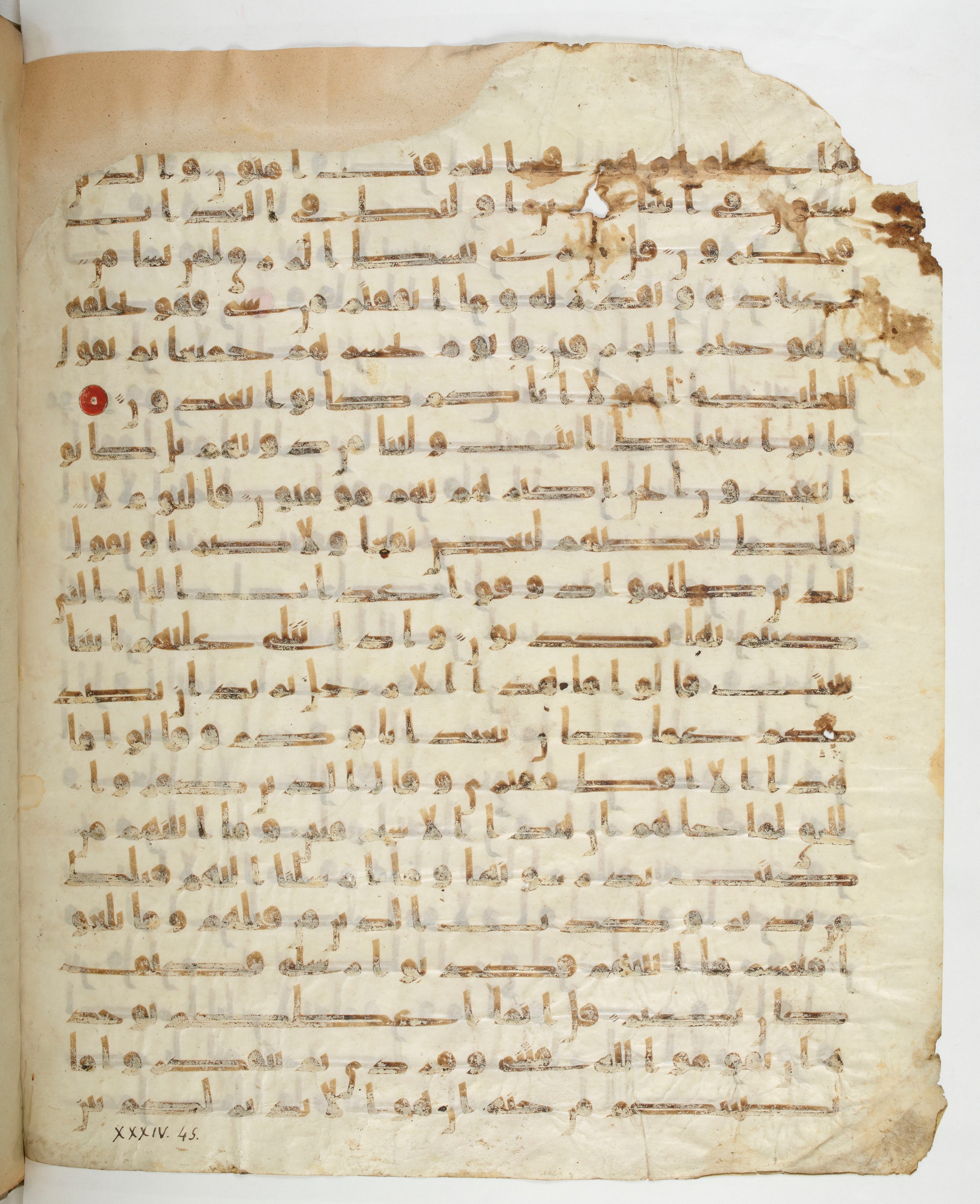 Paris, Bibliothèque nationale de France, Arabe 332 (Scan 1), in Kūfī type C.Ia (influenced by Ḥiǧāzī IV and Kūfī B.I) script, showing Surah 34:46 from 8th Century AD found in Fustat (Old Cairo), Egypt, currently housed at Bibliothèque nationale de France, Paris