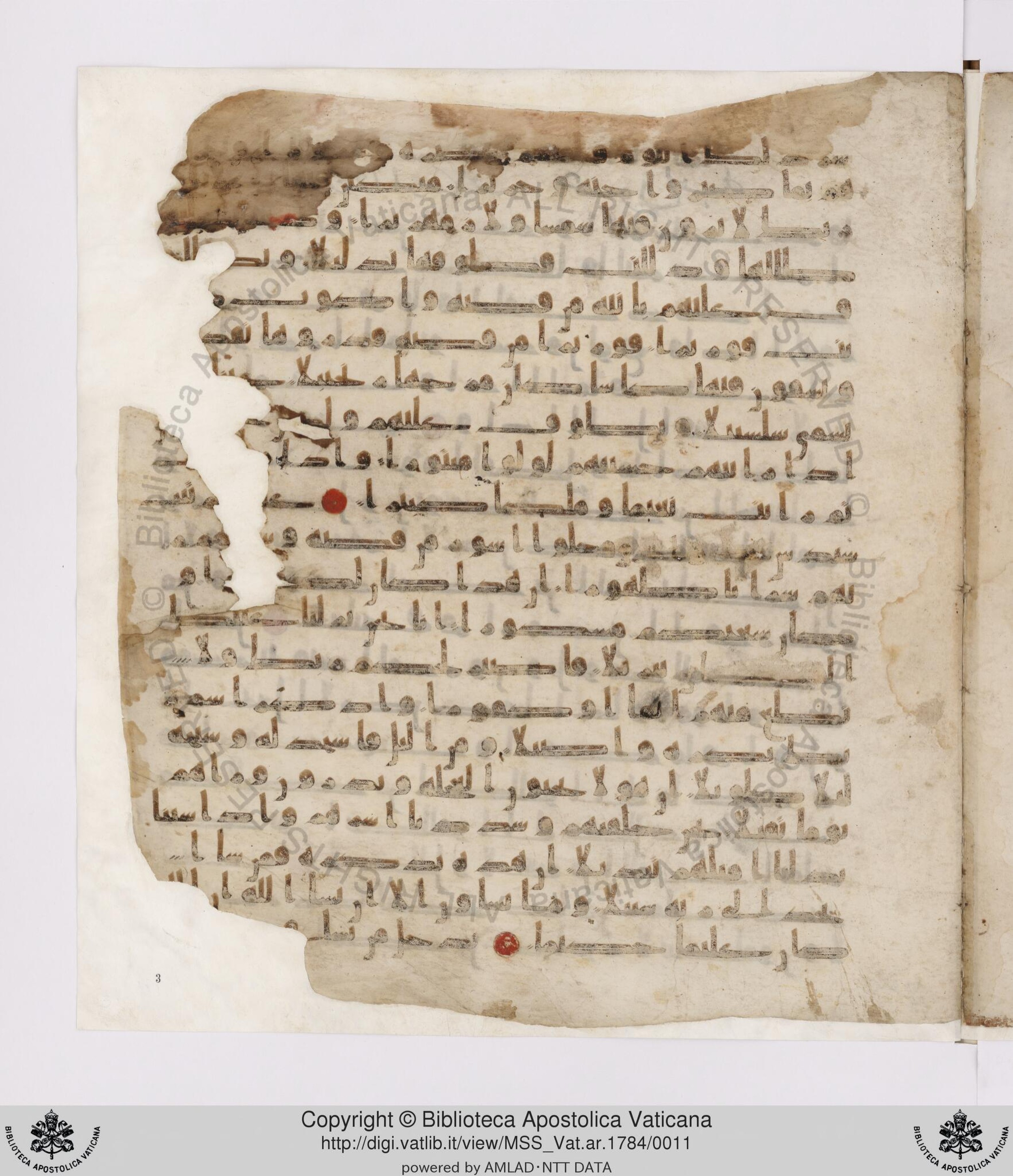 Paris, Bibliothèque nationale de France, Arabe 332, in Kūfī type C.Ia (influenced by Ḥiǧāzī IV and Kūfī B.I) script, showing Surah 76:21 from 8th Century AD found in Fustat (Old Cairo), Egypt, currently housed at Bibliothèque nationale de France, Paris