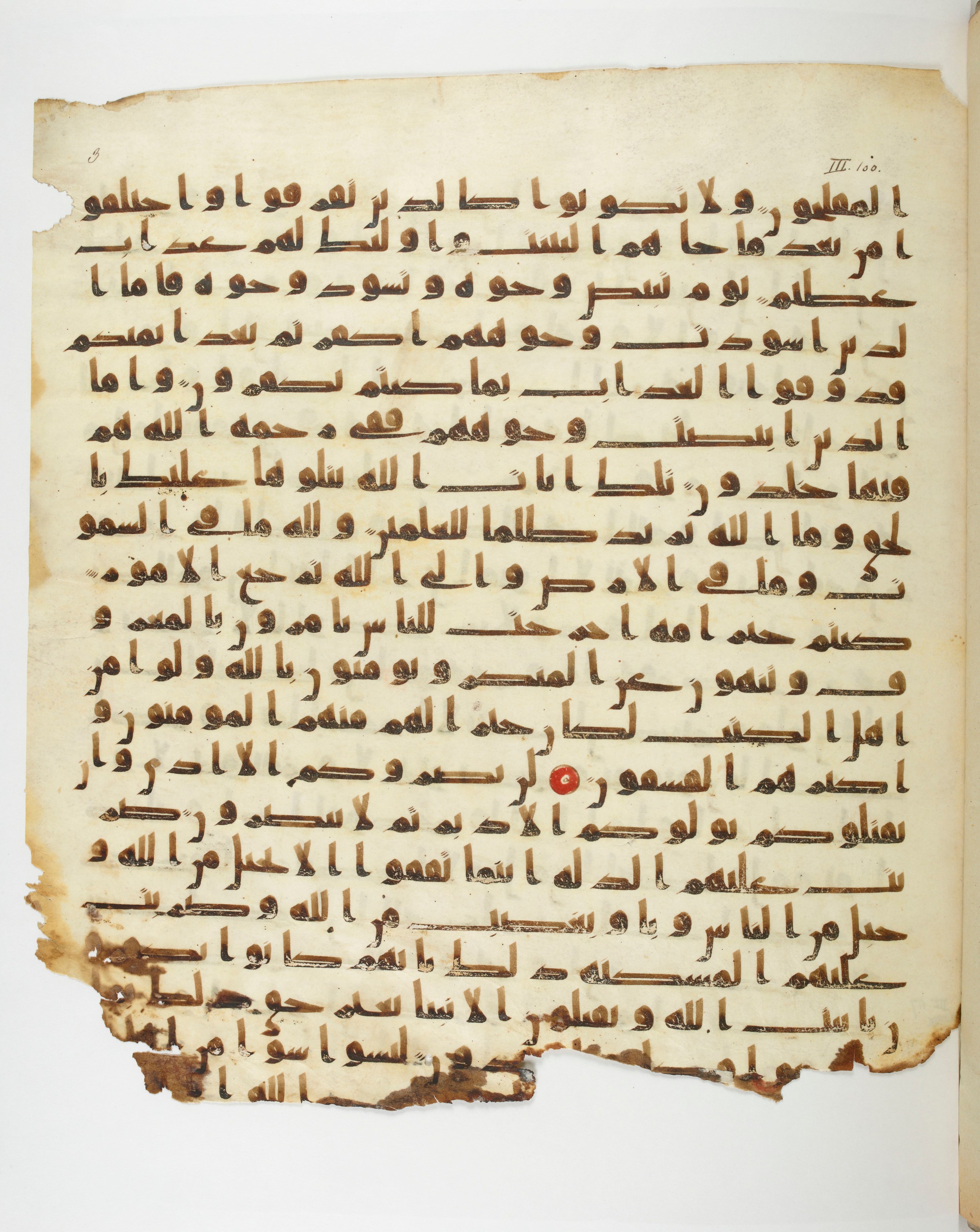 Paris, Bibliothèque nationale de France, Arabe 332, in Kūfī type C.Ia (influenced by Ḥiǧāz