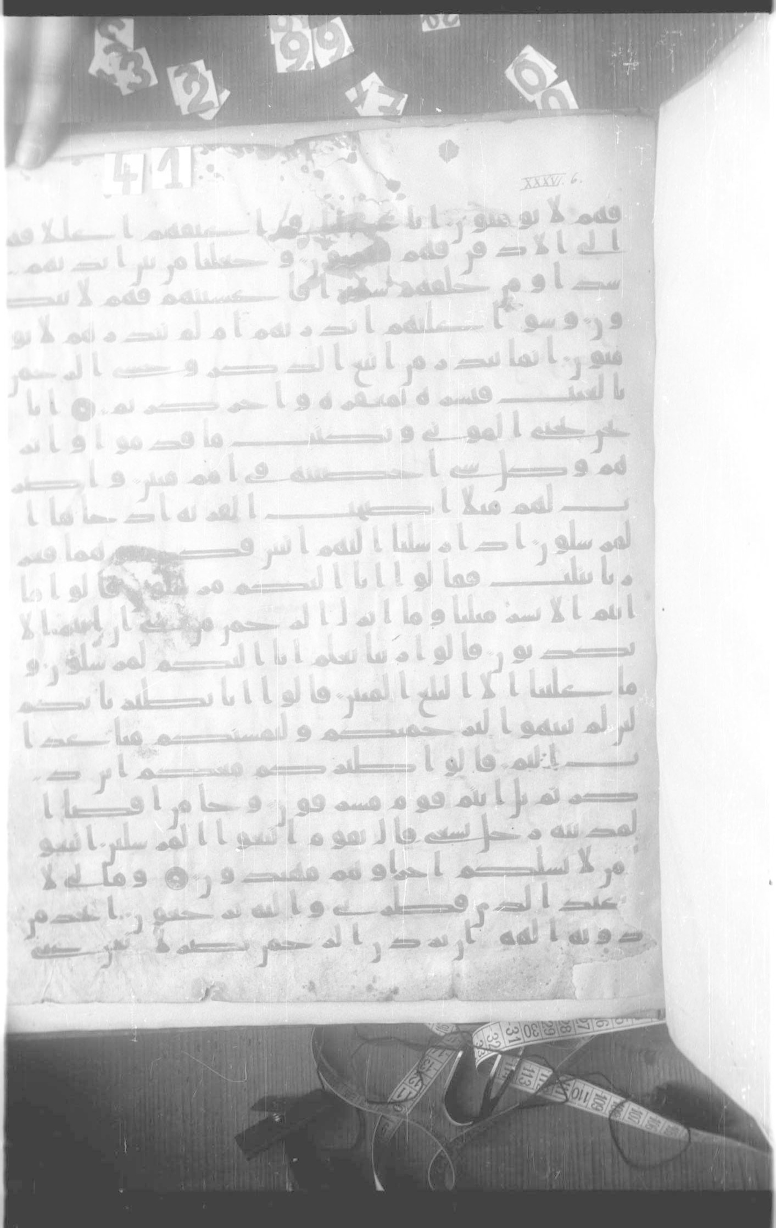 Paris, Bibliothèque nationale de France, Arabe 332 (Scan 2), in Kūfī type C.Ia (influenced by Ḥiǧāzī IV and Kūfī B.I) script, showing Surah 36:13 from 8th Century AD found in Fustat (Old Cairo), Egypt, currently housed at Bibliothèque nationale de France, Paris