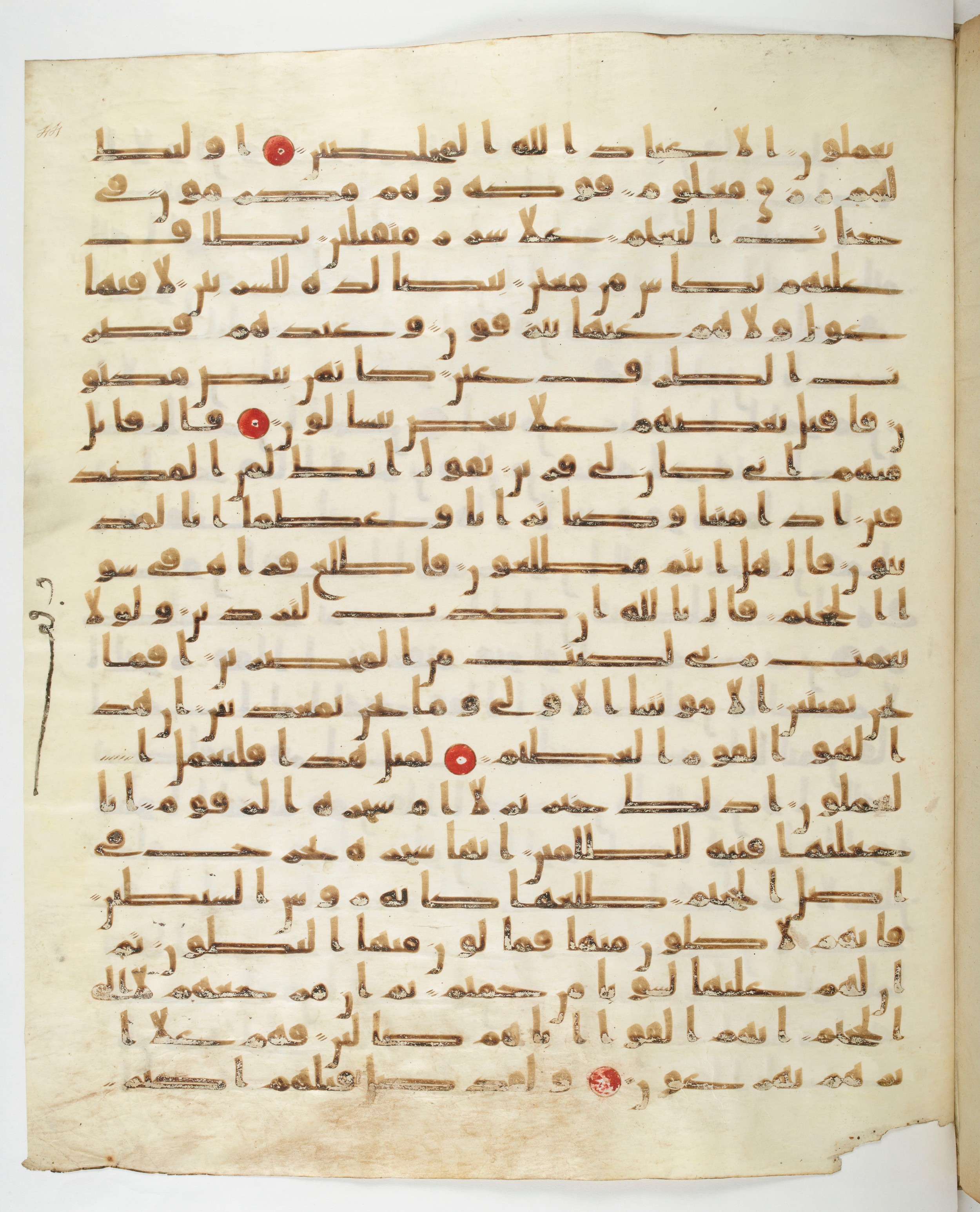 Paris, Bibliothèque nationale de France, Arabe 332 (Scan 1), in Kūfī type C.Ia (influenced by Ḥiǧāzī IV and Kūfī B.I) script, showing Surah 37:49 from 8th Century AD found in Fustat (Old Cairo), Egypt, currently housed at Bibliothèque nationale de France, Paris