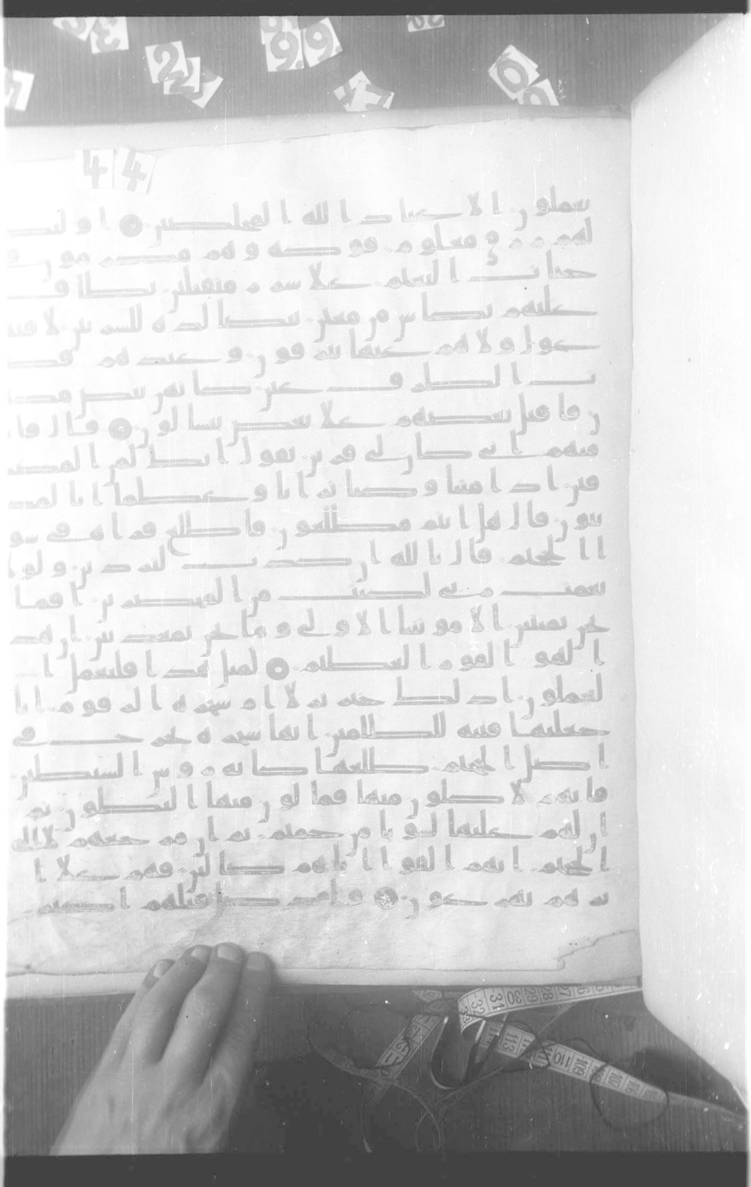 Paris, Bibliothèque nationale de France, Arabe 332 (Scan 2), in Kūfī type C.Ia (influenced by Ḥiǧāzī IV and Kūfī B.I) script, showing Surah 37:49 from 8th Century AD found in Fustat (Old Cairo), Egypt, currently housed at Bibliothèque nationale de France, Paris