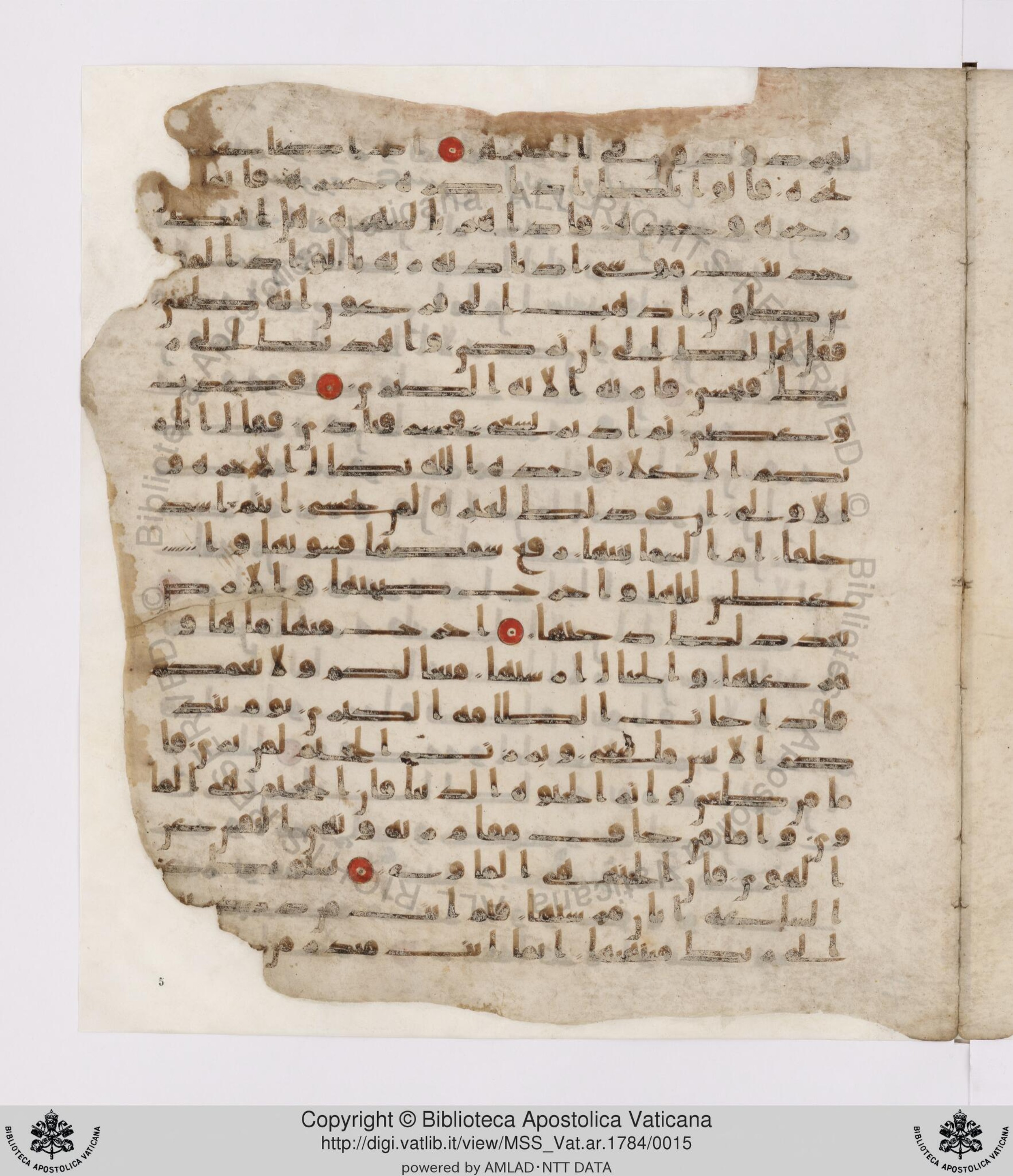 Paris, Bibliothèque nationale de France, Arabe 332, in Kūfī type C.Ia (influenced by Ḥiǧāzī IV and Kūfī B.I) script, showing Surah 79:21 from 8th Century AD found in Fustat (Old Cairo), Egypt, currently housed at Bibliothèque nationale de France, Paris