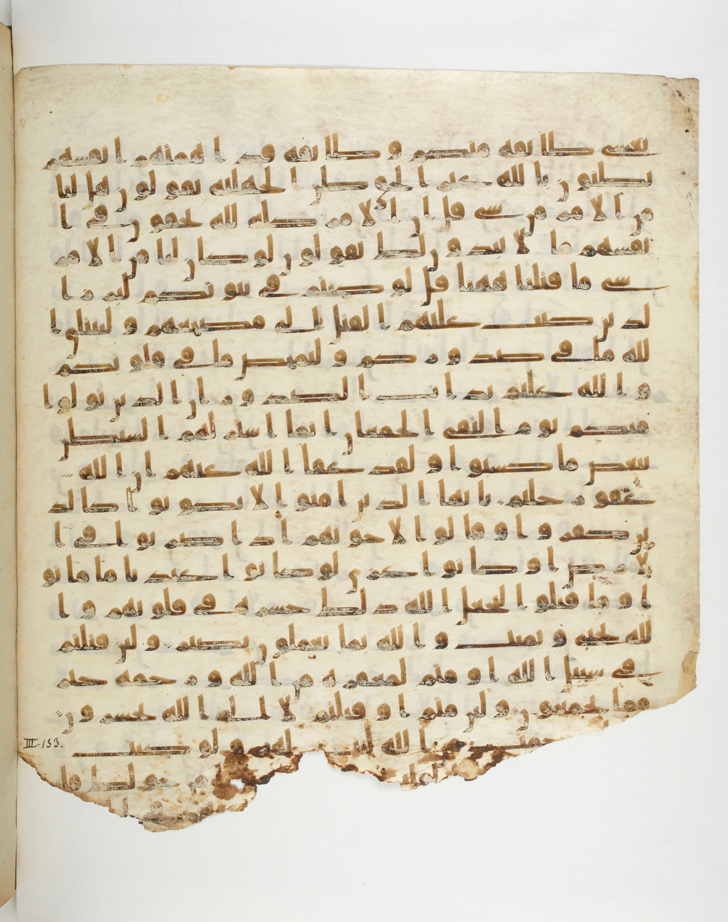 Paris, Bibliothèque nationale de France, Arabe 332 (Scan 2), in Kūfī type C.Ia (influenced by Ḥiǧāzī IV and Kūfī B.I) script, showing Surah 3:154 from 8th Century AD found in Fustat (Old Cairo), Egypt, currently housed at Bibliothèque nationale de France, Paris