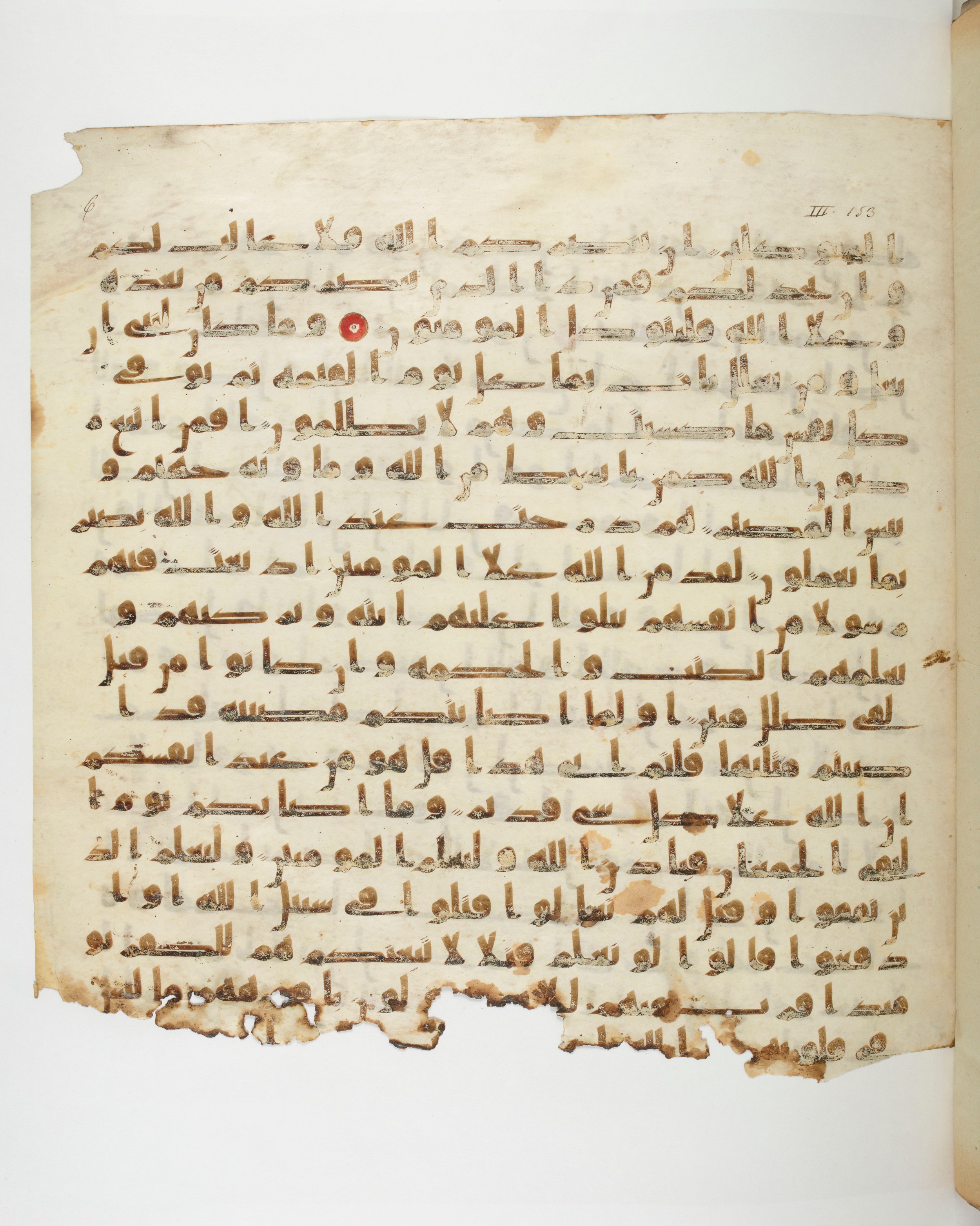 Paris, Bibliothèque nationale de France, Arabe 332, in Kūfī type C.Ia (influenced by Ḥiǧāzī IV and Kūfī B.I) script, showing Surah 3:166 from 8th Century AD found in Fustat (Old Cairo), Egypt, currently housed at Bibliothèque nationale de France, Paris