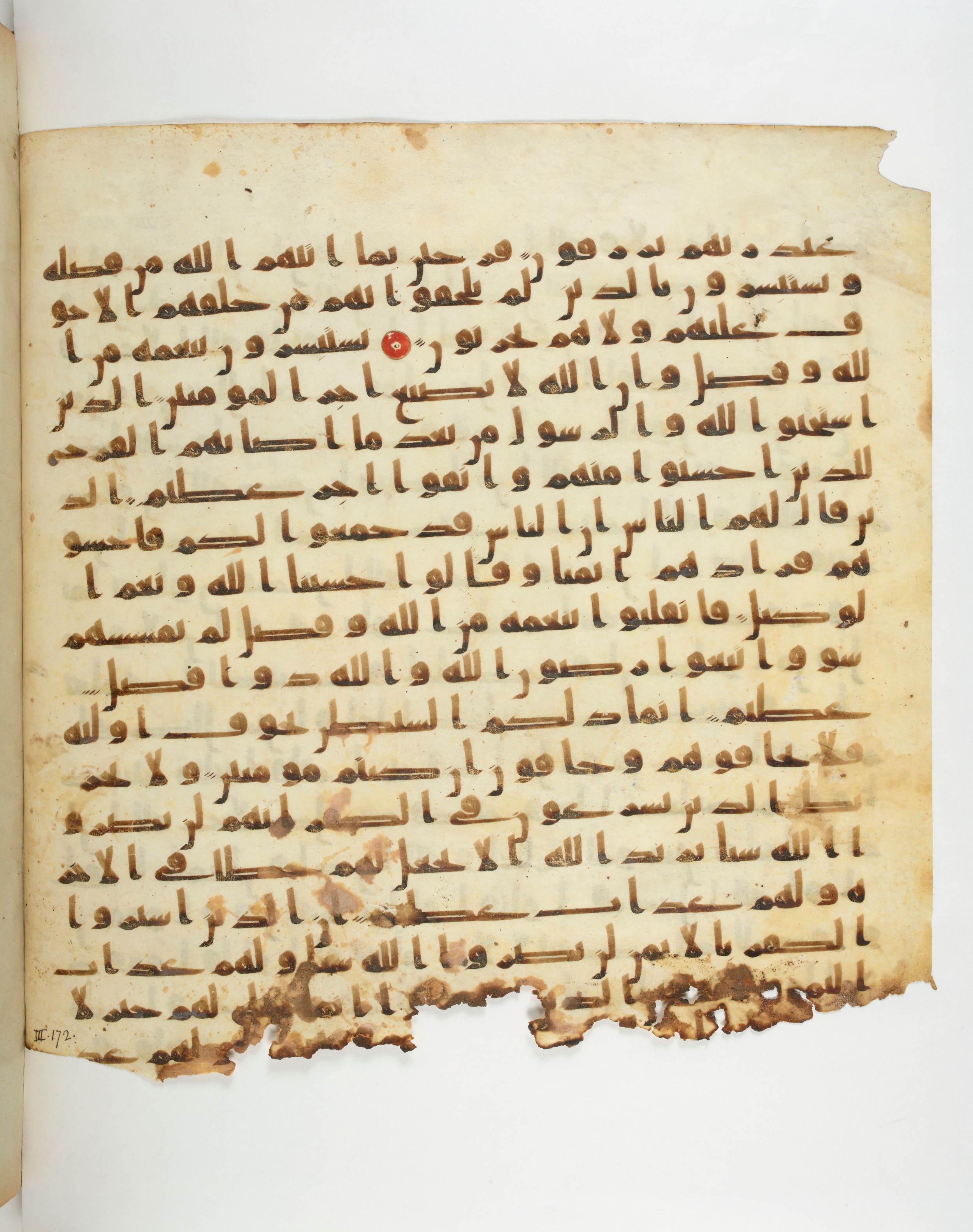 Paris, Bibliothèque nationale de France, Arabe 332 (Scan 2), in Kūfī type C.Ia (influenced by Ḥiǧāzī IV and Kūfī B.I) script, showing Surah 3:175 from 8th Century AD found in Fustat (Old Cairo), Egypt, currently housed at Bibliothèque nationale de France, Paris