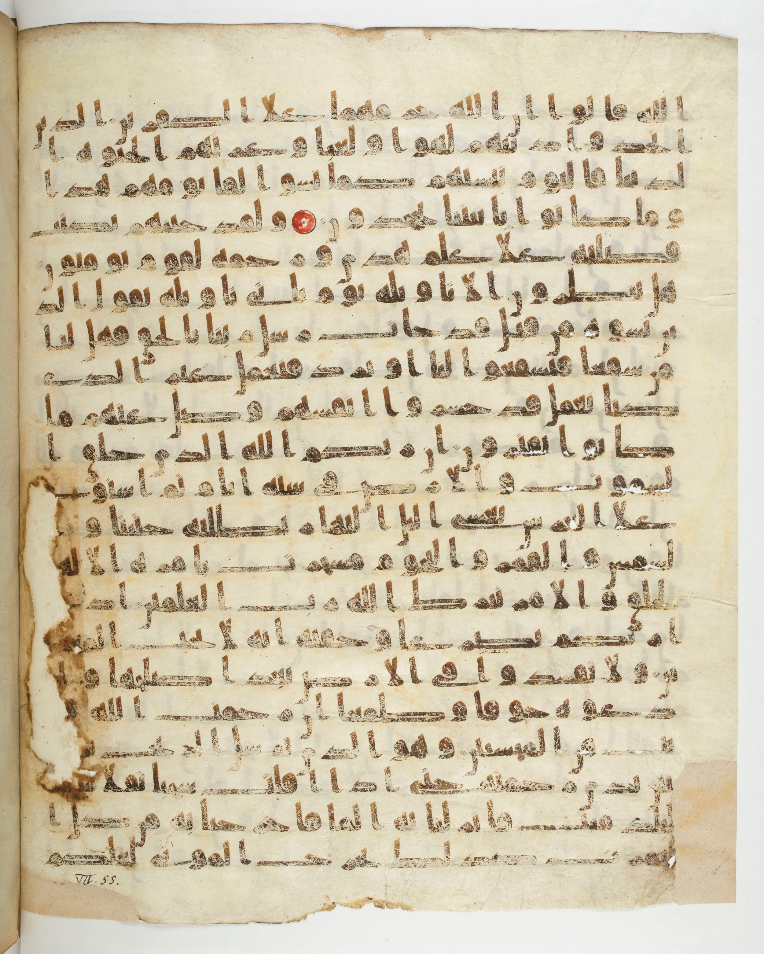 Paris, Bibliothèque nationale de France, Arabe 332 (Scan 1), in Kūfī type C.Ia (influenced by Ḥiǧāzī IV and Kūfī B.I) script, showing Surah 7:53 from 8th Century AD found in Fustat (Old Cairo), Egypt, currently housed at Bibliothèque nationale de France, Paris