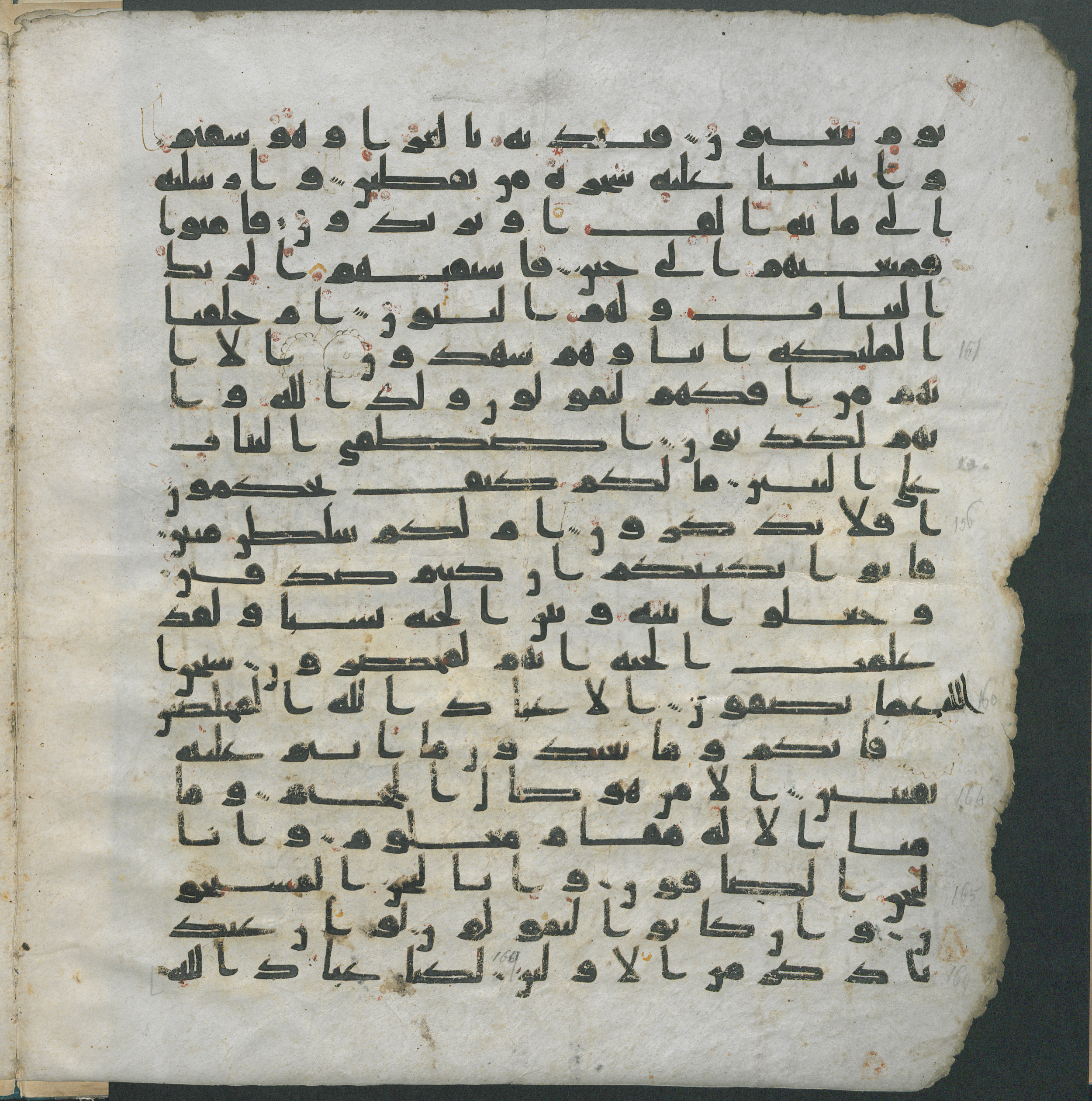 Paris, Bibliothèque nationale de France, Arabe 336, in Kūfī D.IV script, showing Surah 37:166 from Mid 8th to Late 10th Century AD found in Fustat (Old Cairo), Egypt, currently housed at Bibliothèque nationale de France, Paris