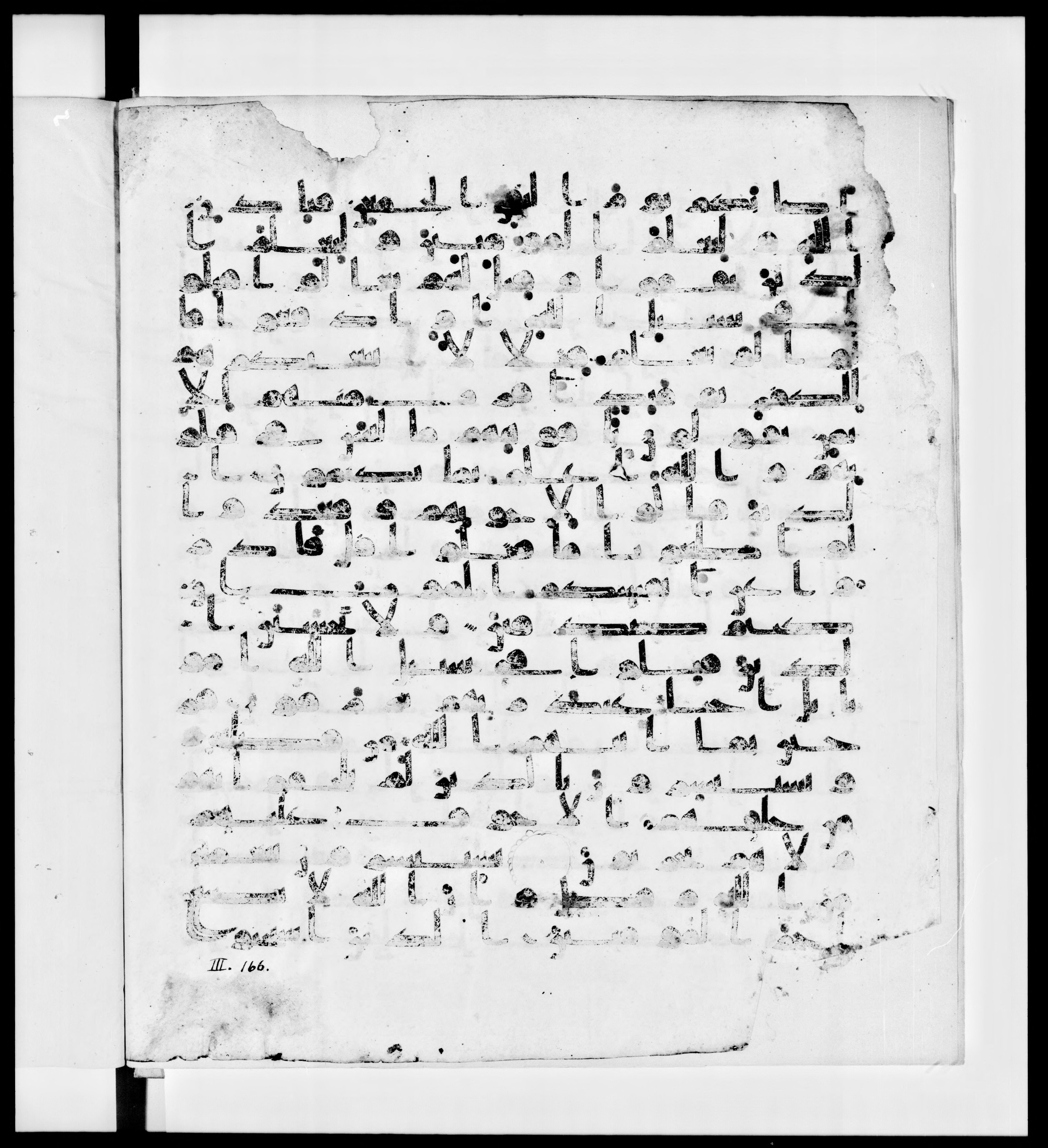 Paris, Bibliothèque nationale de France, Arabe 336 (Scan 2), in Kūfī D.IV script, showing Surah 3:166 from Mid 8th to Late 10th Century AD found in Fustat (Old Cairo), Egypt, currently housed at Bibliothèque nationale de France, Paris