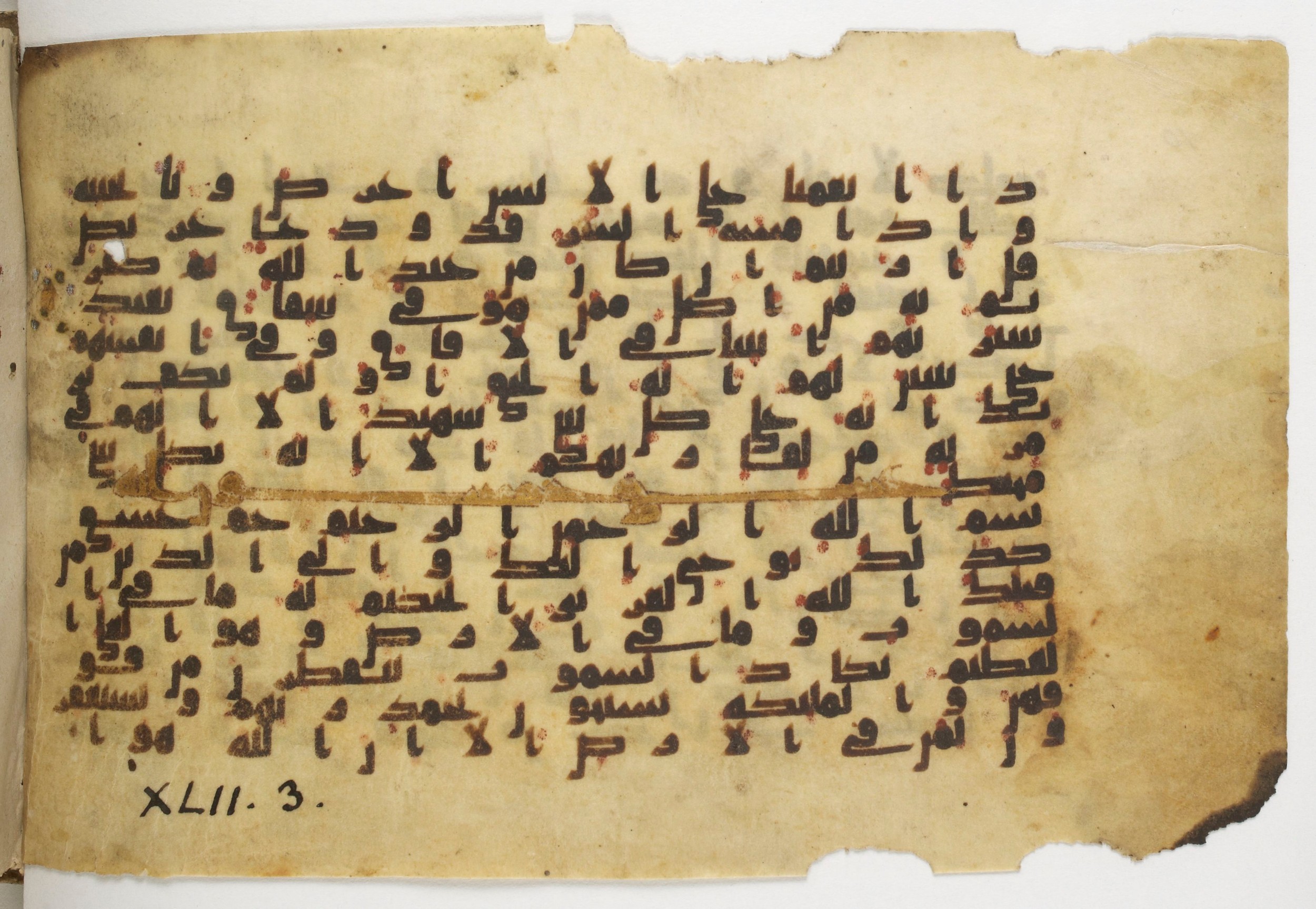 Bibliothèque nationale de France, Arabe 338 (a), in Kufic B.II script, showing Surah 42:2 from 8th to 9th Century AD found in Fustat (Old Cairo), Egypt, currently housed at Bibliothèque nationale de France, Paris
