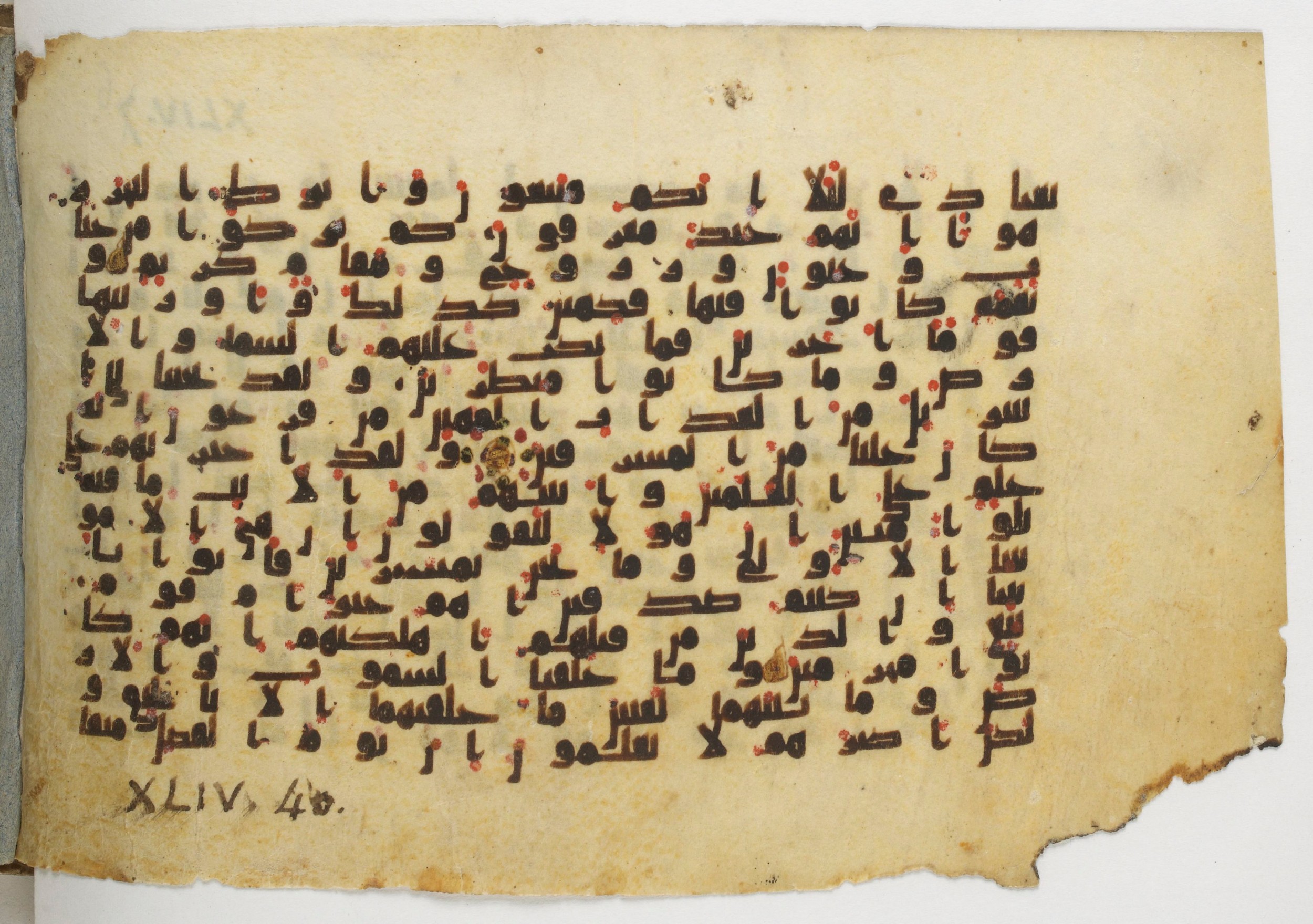 Bibliothèque nationale de France, Arabe 338 (a), in Kufic B.II script, showing Surah 44:39 from 8th to 9th Century AD found in Fustat (Old Cairo), Egypt, currently housed at Bibliothèque nationale de France, Paris