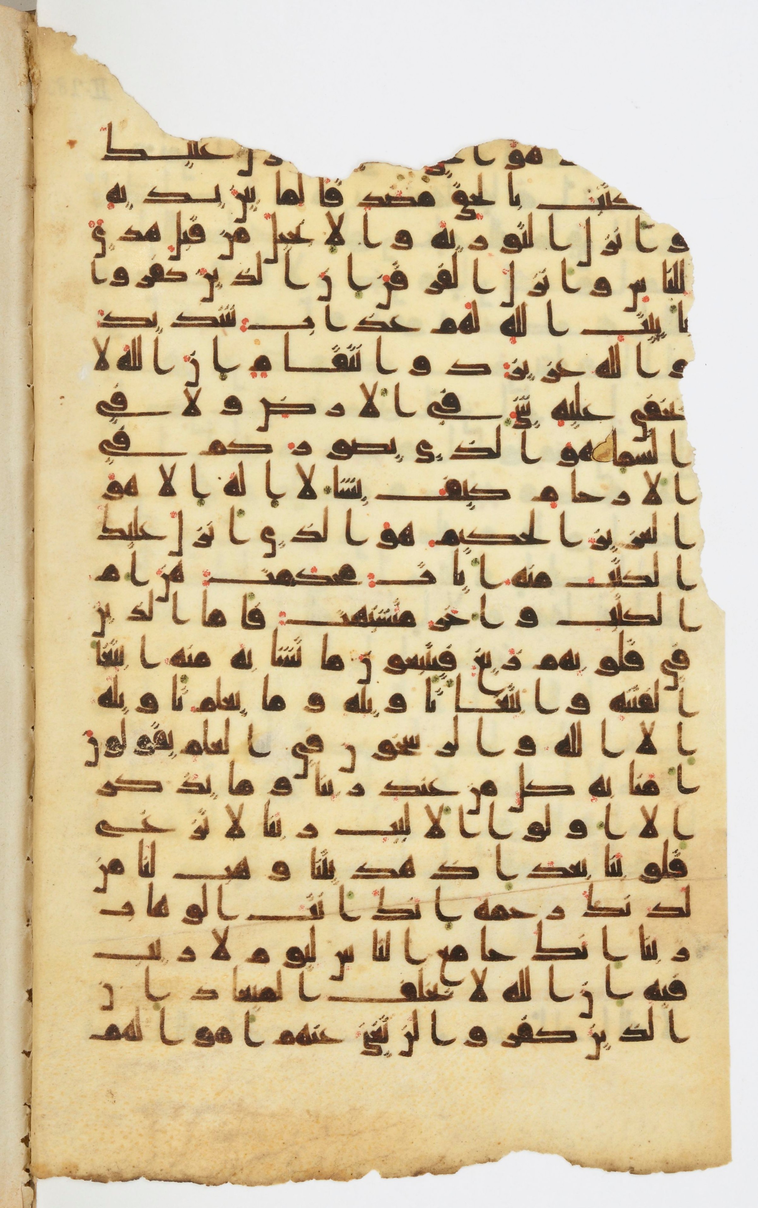 Bibliothèque nationale de France, Arabe 339, in Kufic D.I script, showing Surah 3:7 from 8th to 10th Century AD found in Fustat, Egypt, currently housed at Bibliothèque nationale de France, Paris