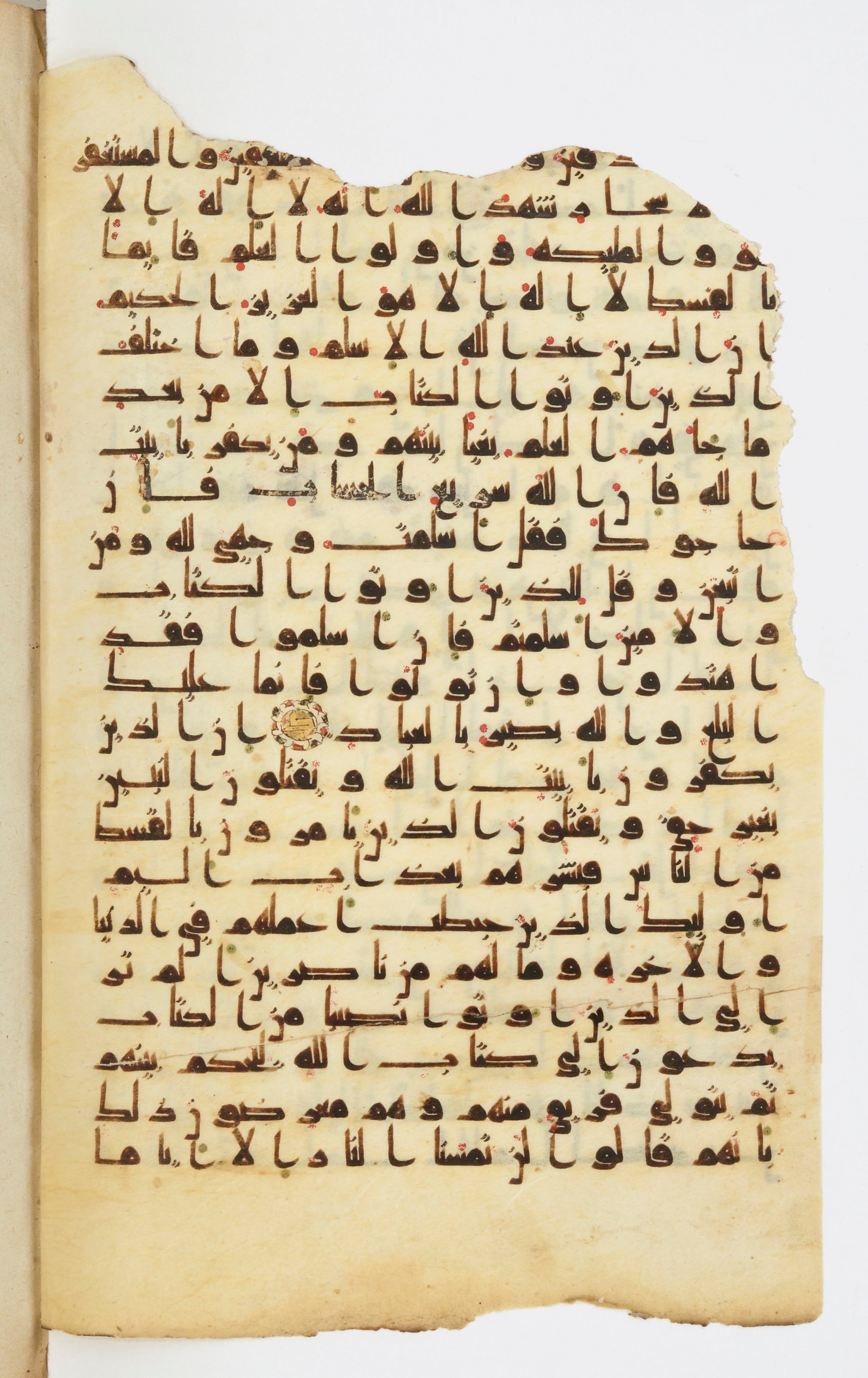 Bibliothèque nationale de France, Arabe 339, in Kufic D.I script, showing Surah 3:21 from 8th to 10th Century AD found in Fustat, Egypt, currently housed at Bibliothèque nationale de France, Paris