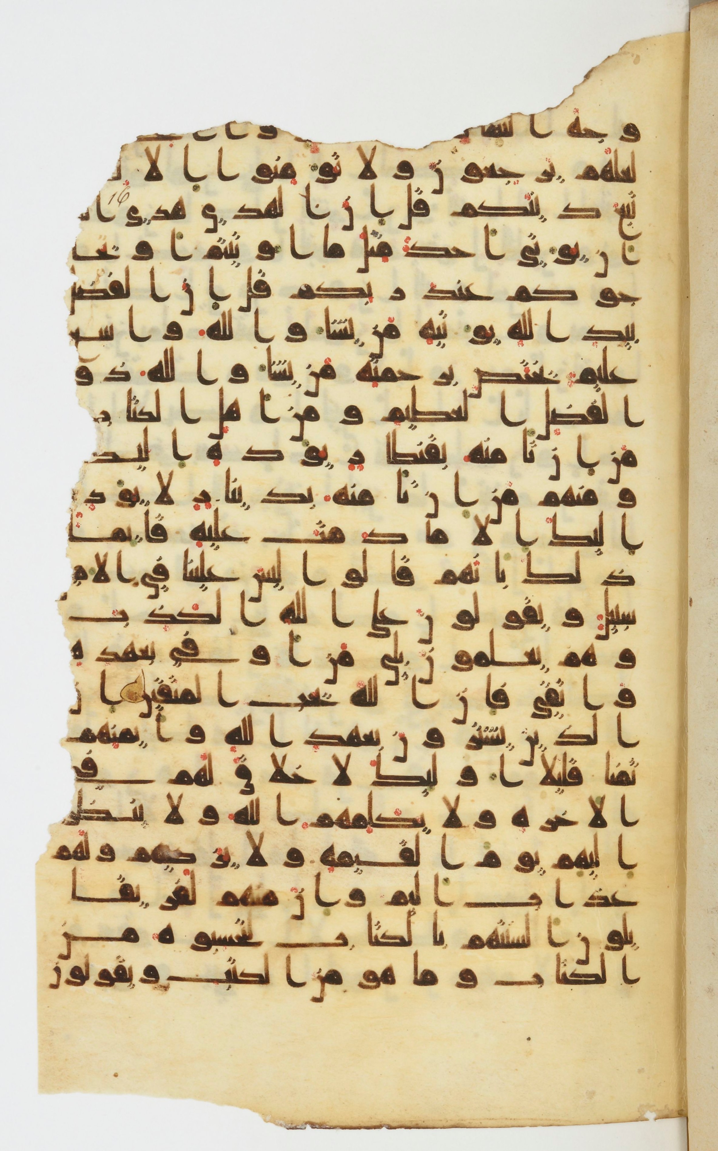 Bibliothèque nationale de France, Arabe 339, in Kufic D.I script, showing Surah 3:73 from 8th to 10th Century AD found in Fustat, Egypt, currently housed at Bibliothèque nationale de France, Paris