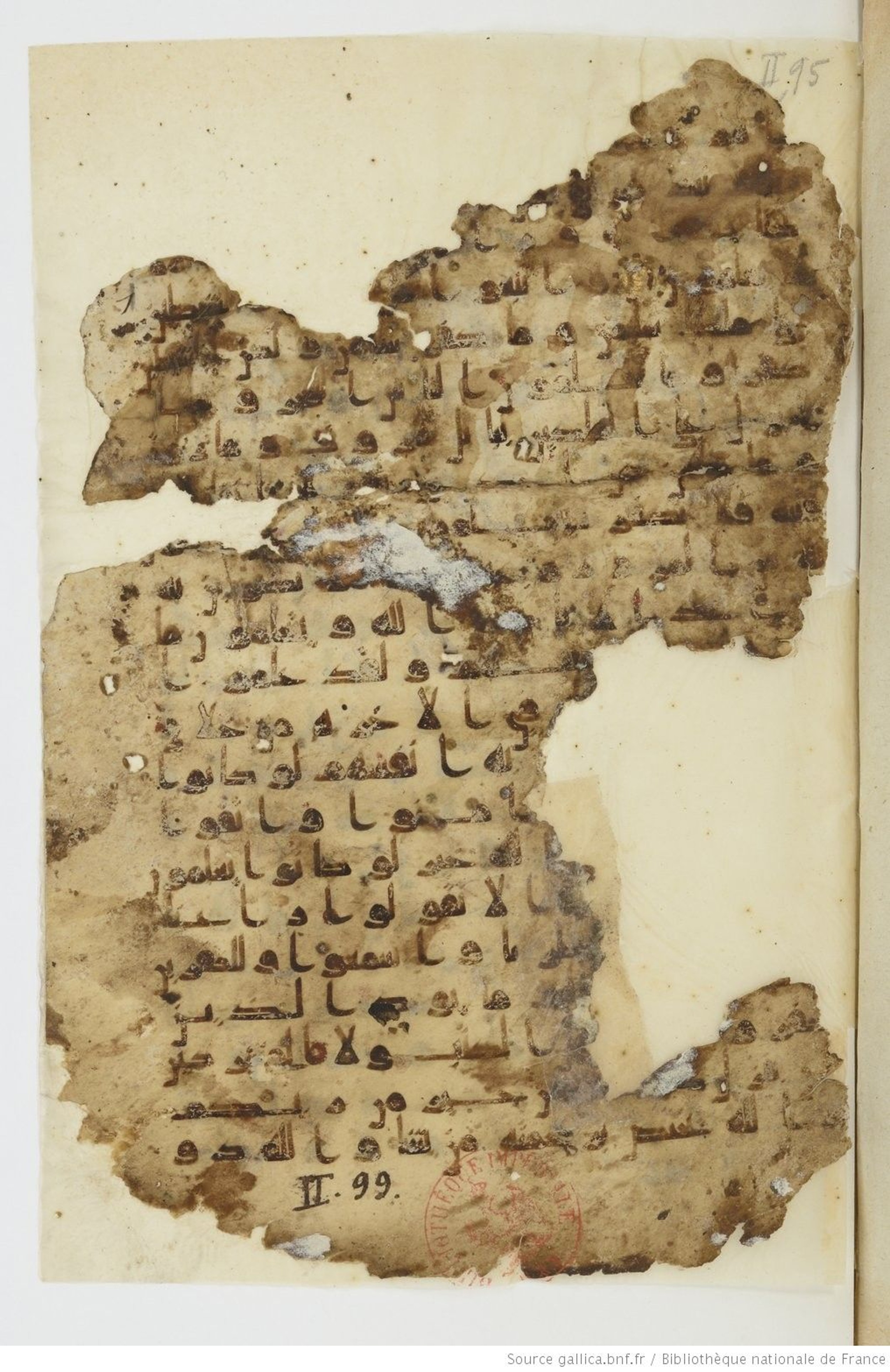 Bibliothèque nationale de France, Arabe 339, in Kufic D.I script, showing Surah 2:96 from 8th to 10th Century AD found in Fustat, Egypt, currently housed at Bibliothèque nationale de France, Paris