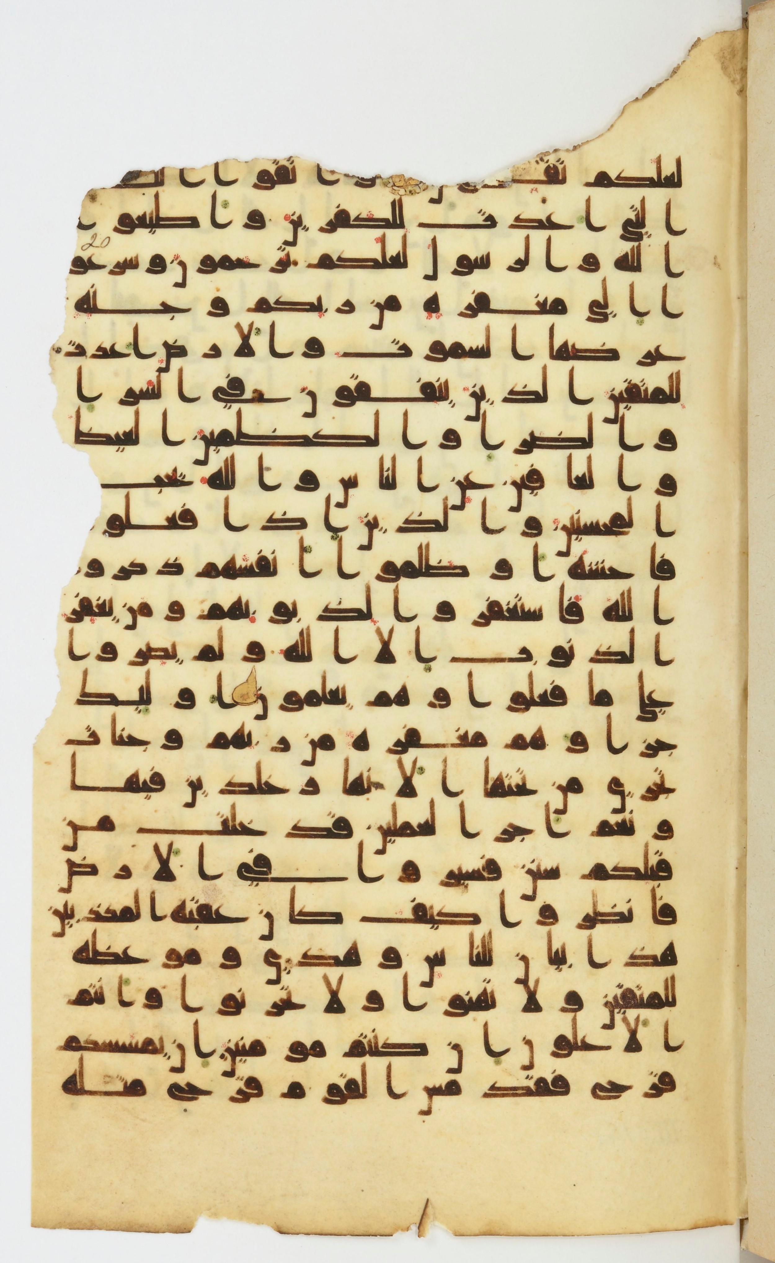 Bibliothèque nationale de France, Arabe 339, in Kufic D.I script, showing Surah 3:136 from 8th to 10th Century AD found in Fustat, Egypt, currently housed at Bibliothèque nationale de France, Paris