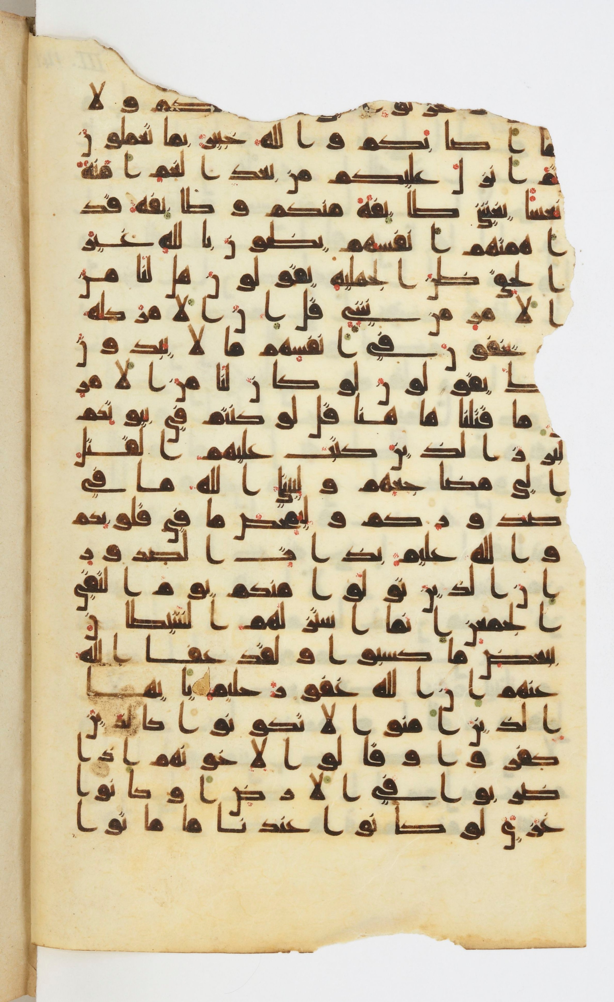 Bibliothèque nationale de France, Arabe 339, in Kufic D.I script, showing Surah 3:154 from 8th to 10th Century AD found in Fustat, Egypt, currently housed at Bibliothèque nationale de France, Paris