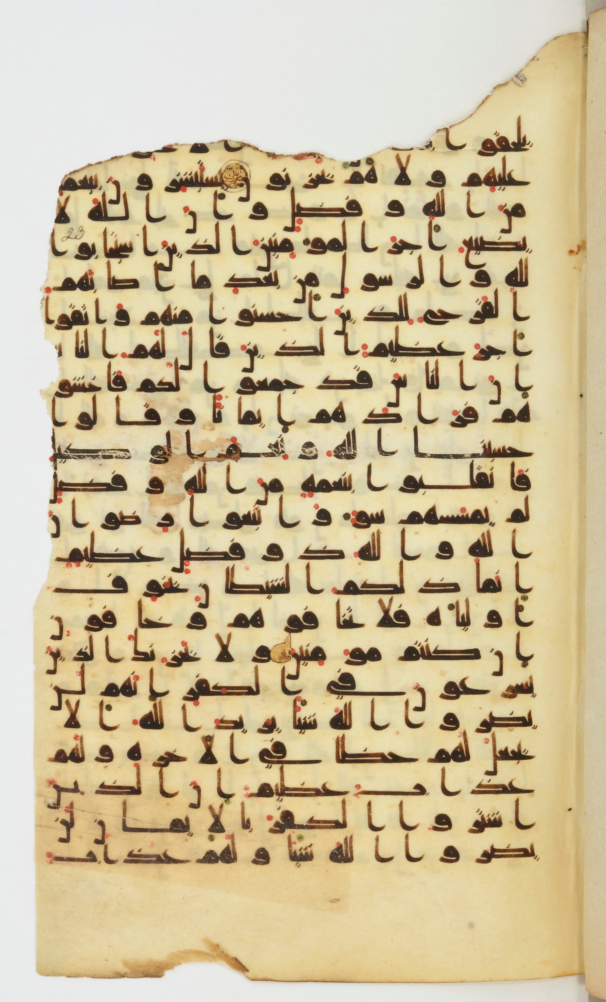 Bibliothèque nationale de France, Arabe 339, in Kufic D.I script, showing Surah 3:175 from 8th to 10th Century AD found in Fustat, Egypt, currently housed at Bibliothèque nationale de France, Paris