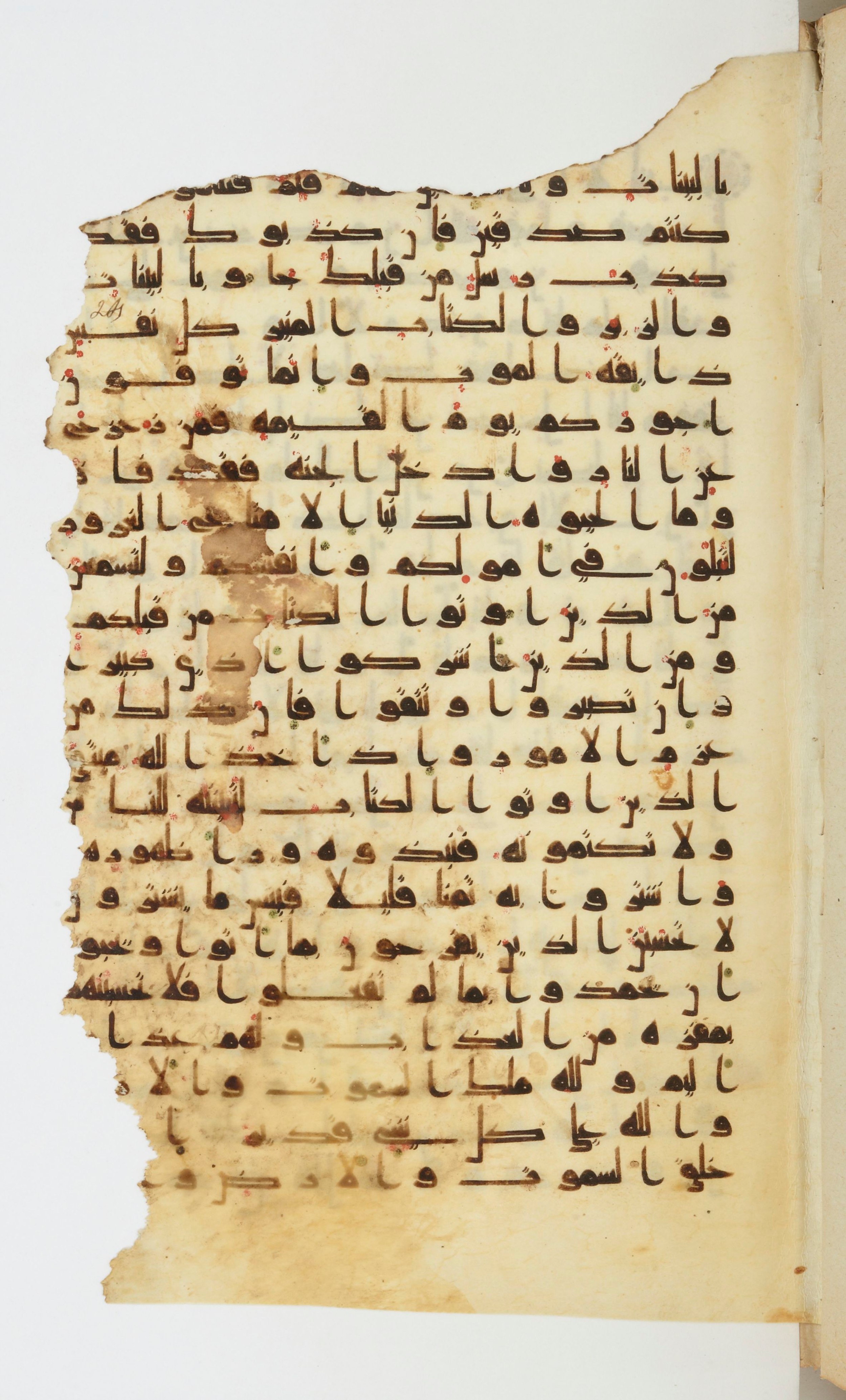 Bibliothèque nationale de France, Arabe 339 (Scan 2), in Kufic D.I script, showing Surah 3:183 from 8th to 10th Century AD found in Fustat, Egypt, currently housed at Bibliothèque nationale de France, Paris