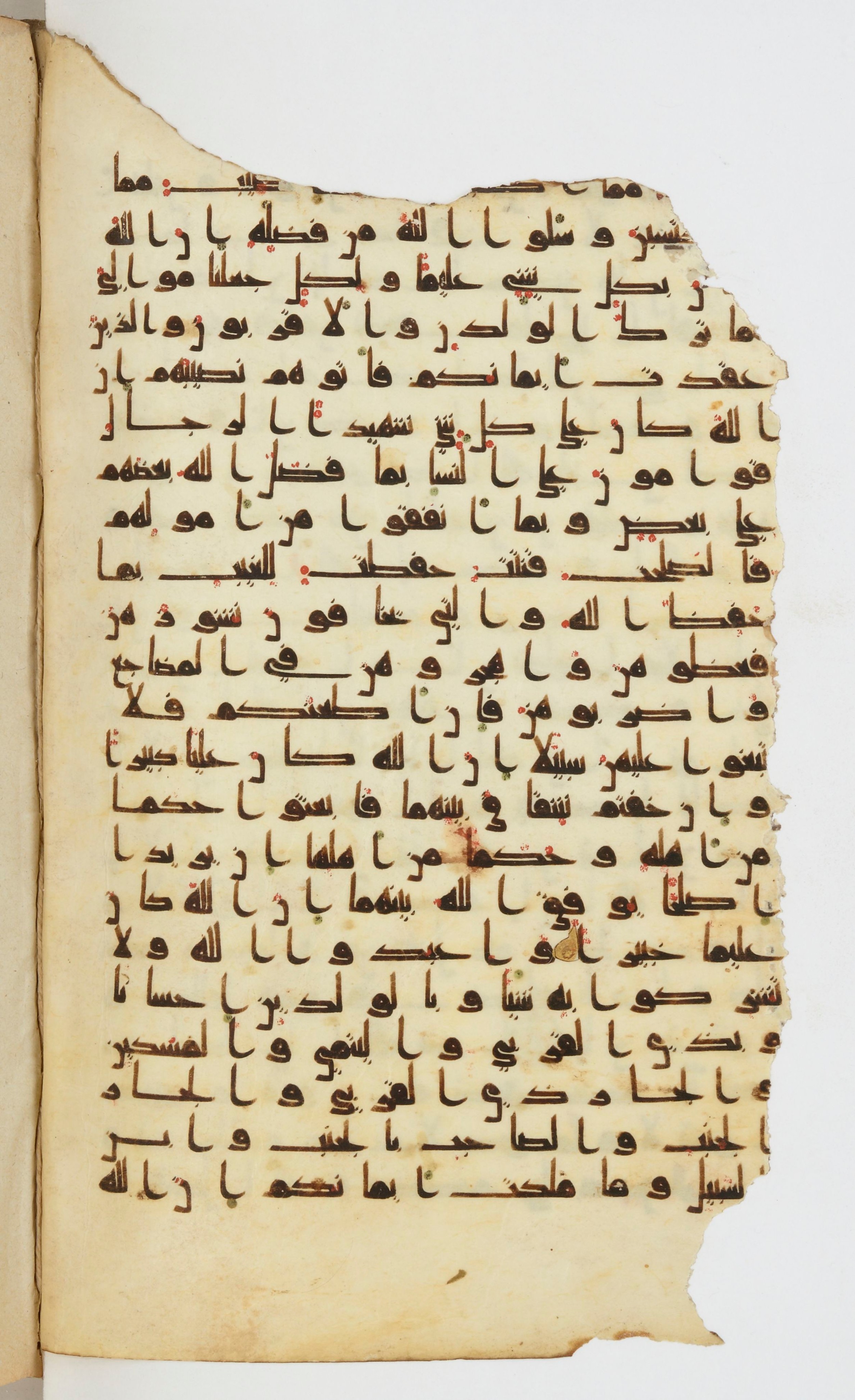 Bibliothèque nationale de France, Arabe 339, in Kufic D.I script, showing Surah 4:33 from 8th to 10th Century AD found in Fustat, Egypt, currently housed at Bibliothèque nationale de France, Paris