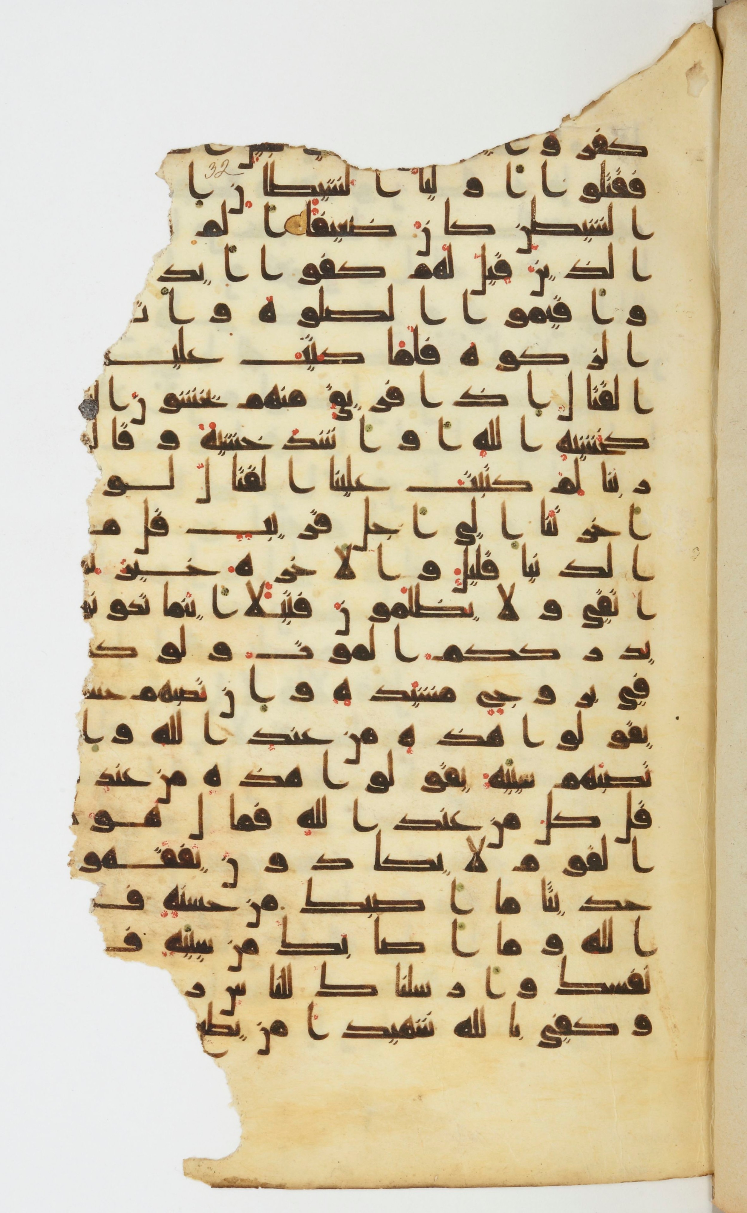 Bibliothèque nationale de France, Arabe 339 (Scan 2), in Kufic D.I script, showing Surah 4:76 from 8th to 10th Century AD found in Fustat, Egypt, currently housed at Bibliothèque nationale de France, Paris