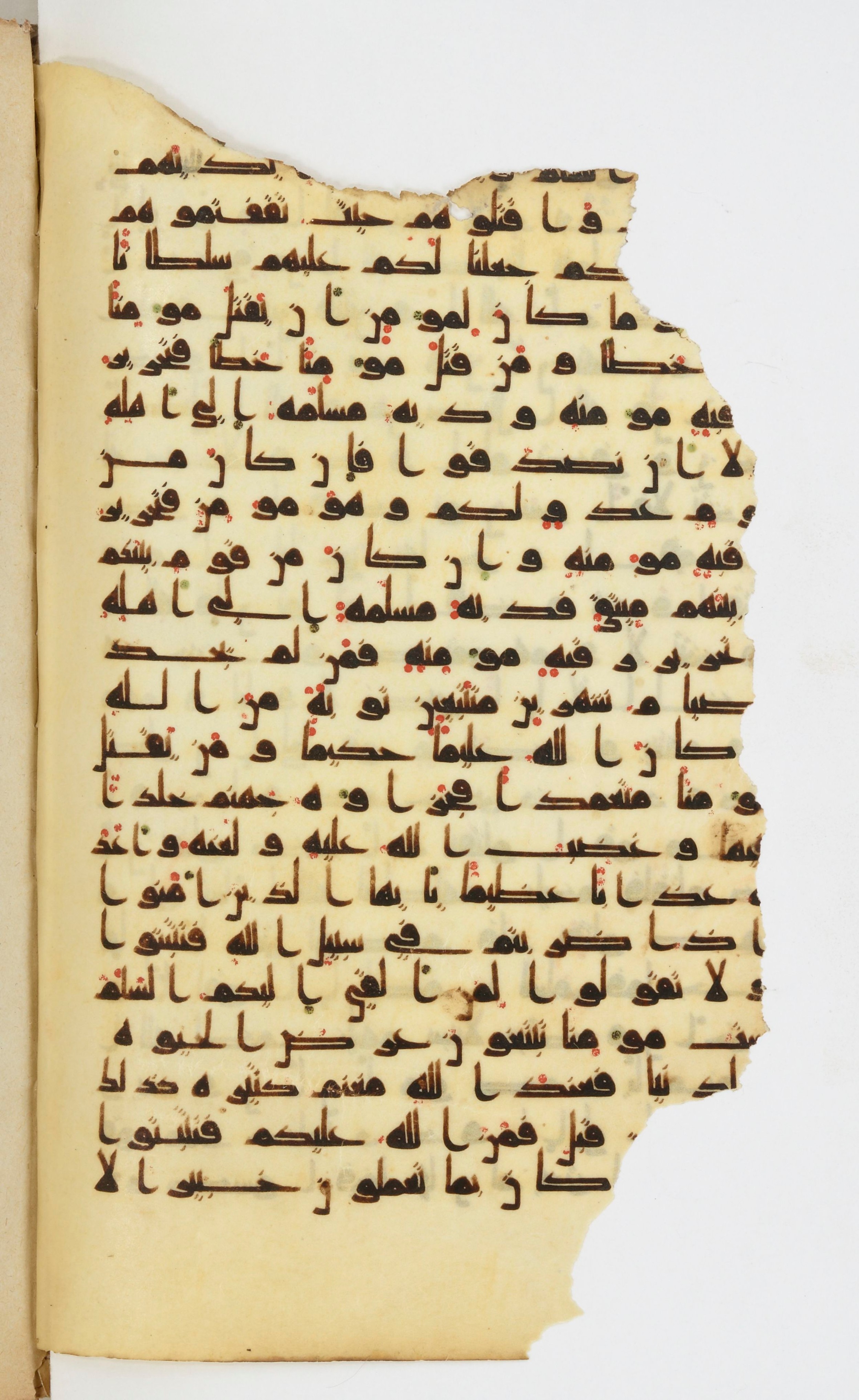 Bibliothèque nationale de France, Arabe 339 (Scan 2), in Kufic D.I script, showing Surah 4:91 from 8th to 10th Century AD found in Fustat, Egypt, currently housed at Bibliothèque nationale de France, Paris