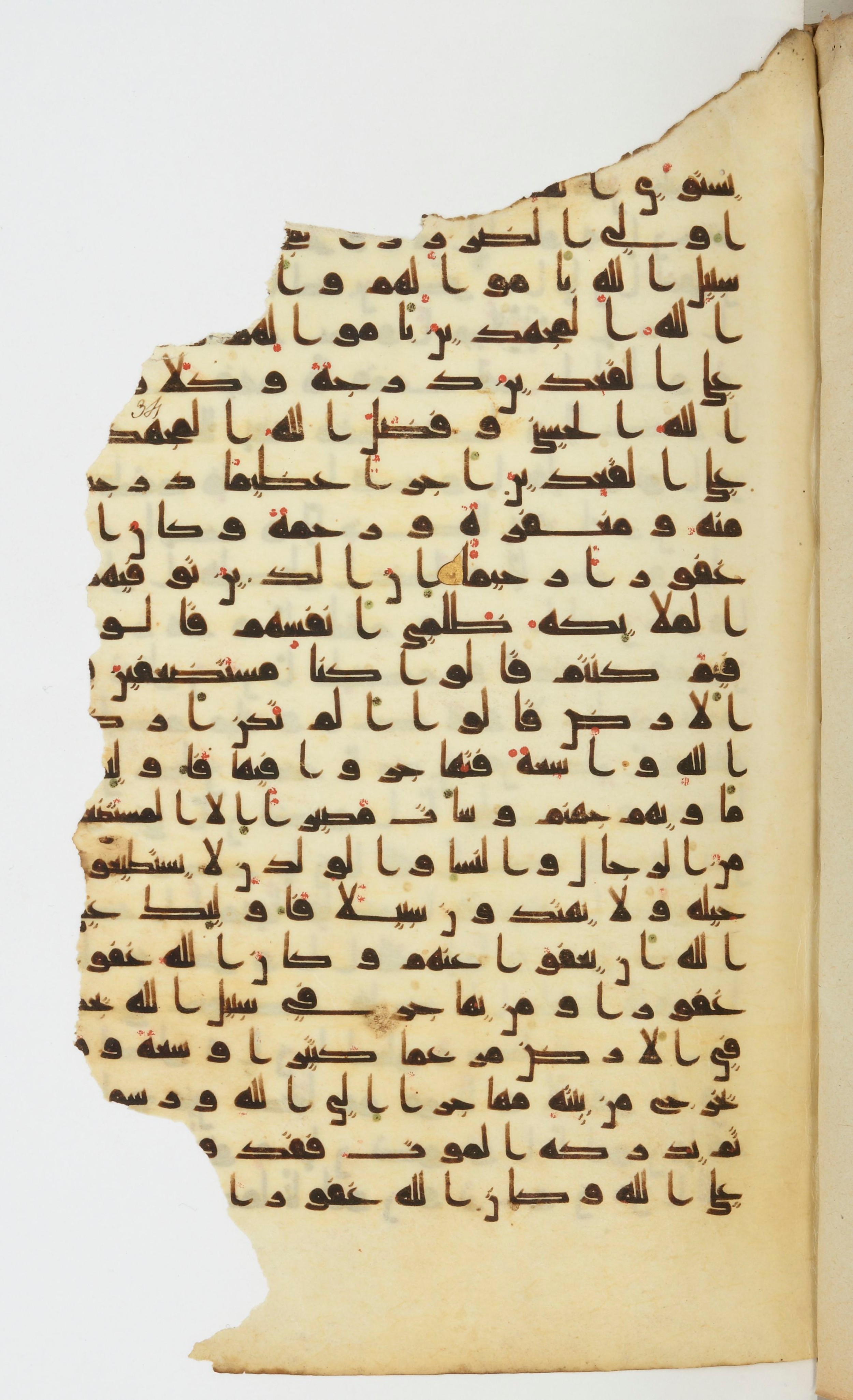 Bibliothèque nationale de France, Arabe 339, in Kufic D.I script, showing Surah 4:97 from 8th to 10th Century AD found in Fustat, Egypt, currently housed at Bibliothèque nationale de France, Paris