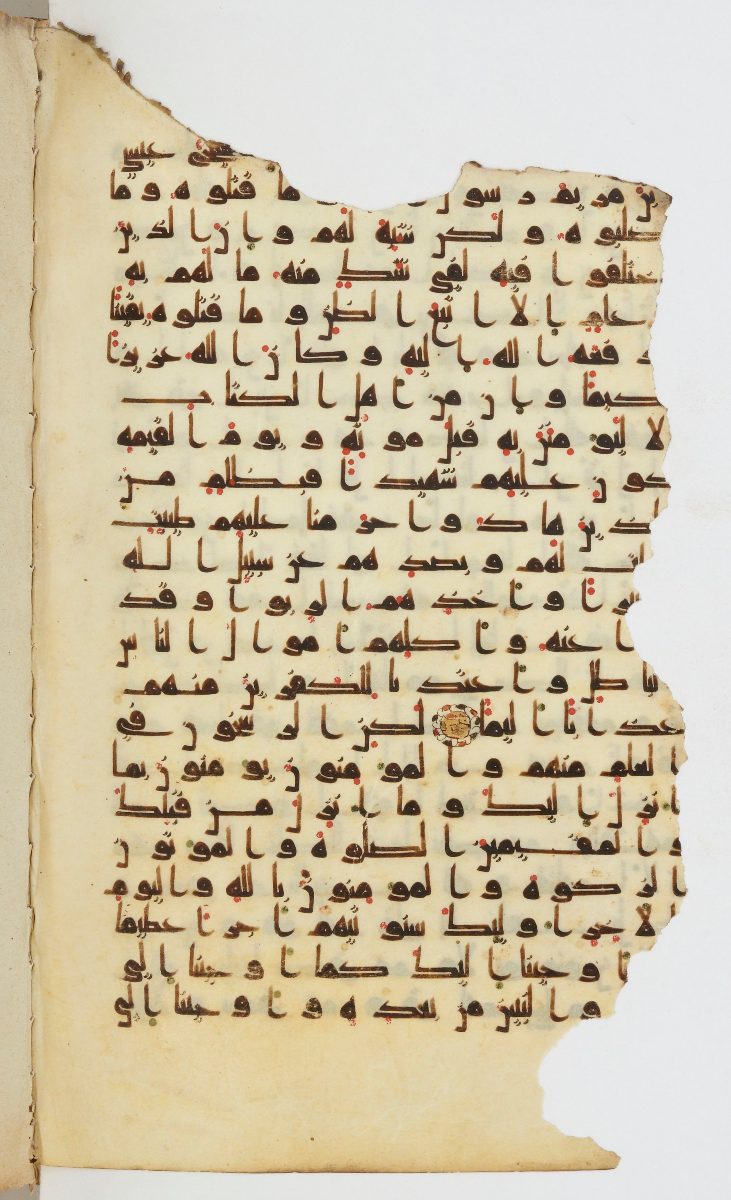 Bibliothèque nationale de France, Arabe 339, in Kufic D.I script, showing Surah 4:161 from 8th to 10th Century AD found in Fustat, Egypt, currently housed at Bibliothèque nationale de France, Paris