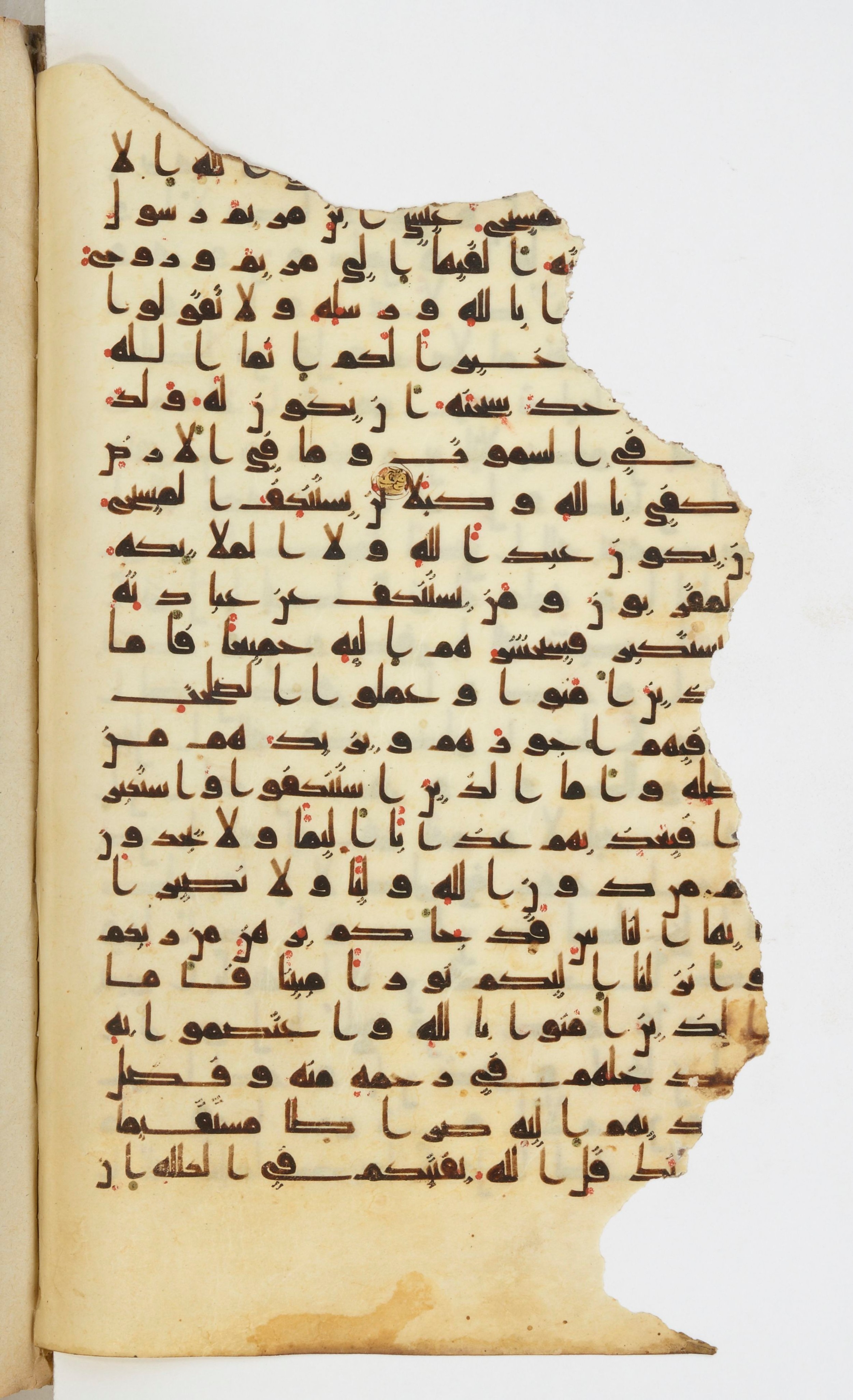 Bibliothèque nationale de France, Arabe 339, in Kufic D.I script, showing Surah 4:175 from 8th to 10th Century AD found in Fustat, Egypt, currently housed at Bibliothèque nationale de France, Paris