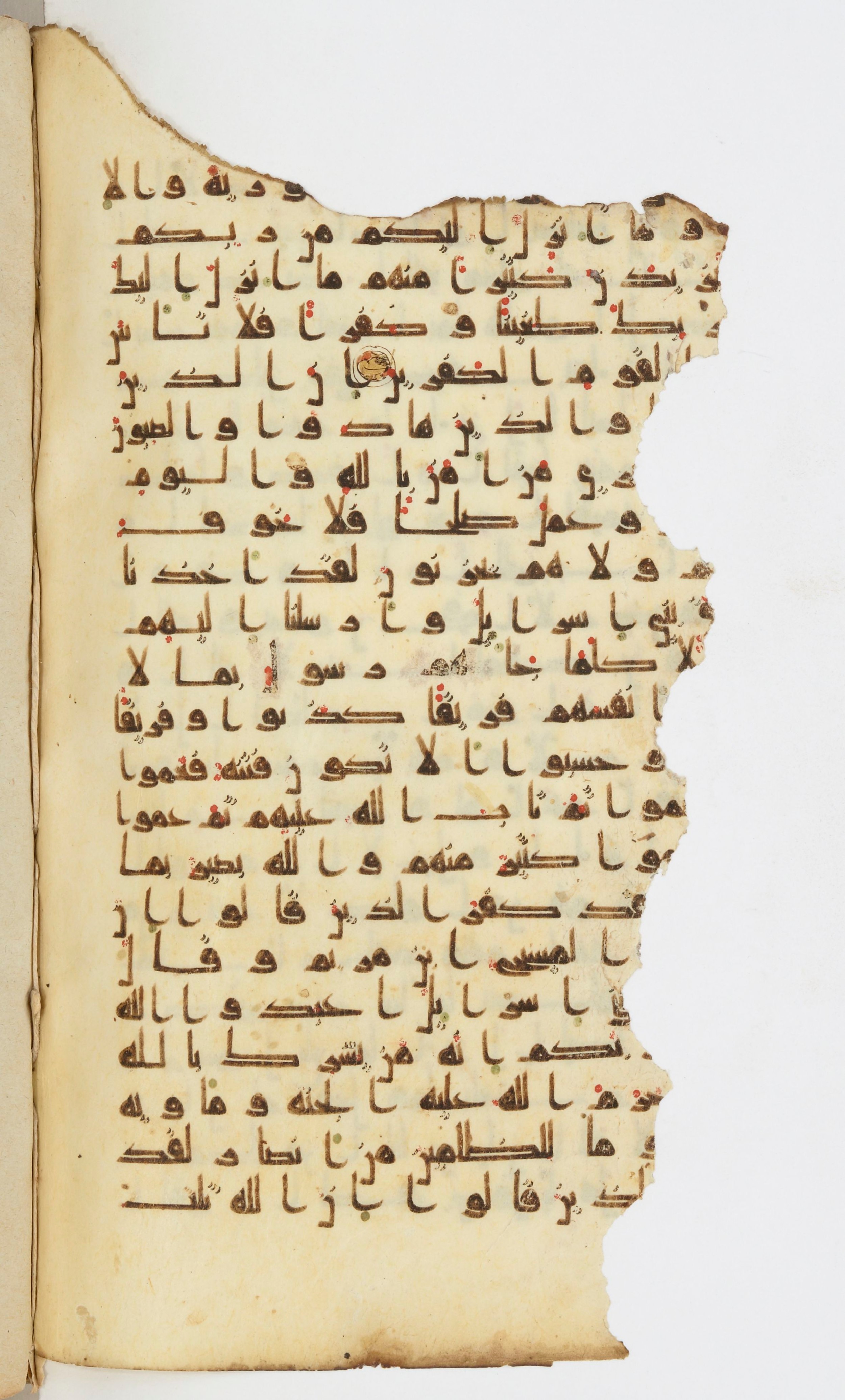 Bibliothèque nationale de France, Arabe 339, in Kufic D.I script, showing Surah 5:71 from 8th to 10th Century AD found in Fustat, Egypt, currently housed at Bibliothèque nationale de France, Paris
