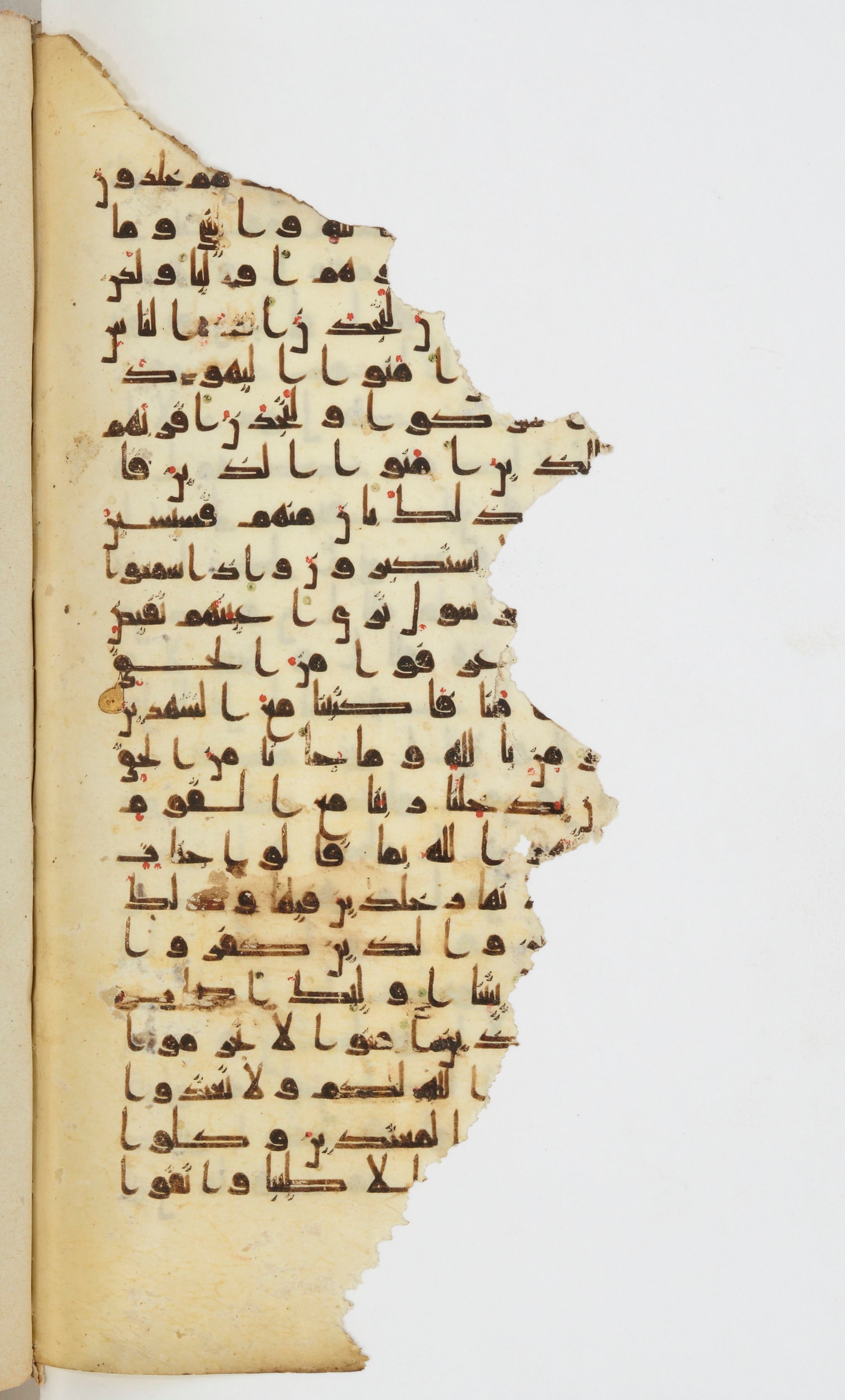 Bibliothèque nationale de France, Arabe 339, in Kufic D.I script, showing Surah 5:83 from 8th to 10th Century AD found in Fustat, Egypt, currently housed at Bibliothèque nationale de France, Paris