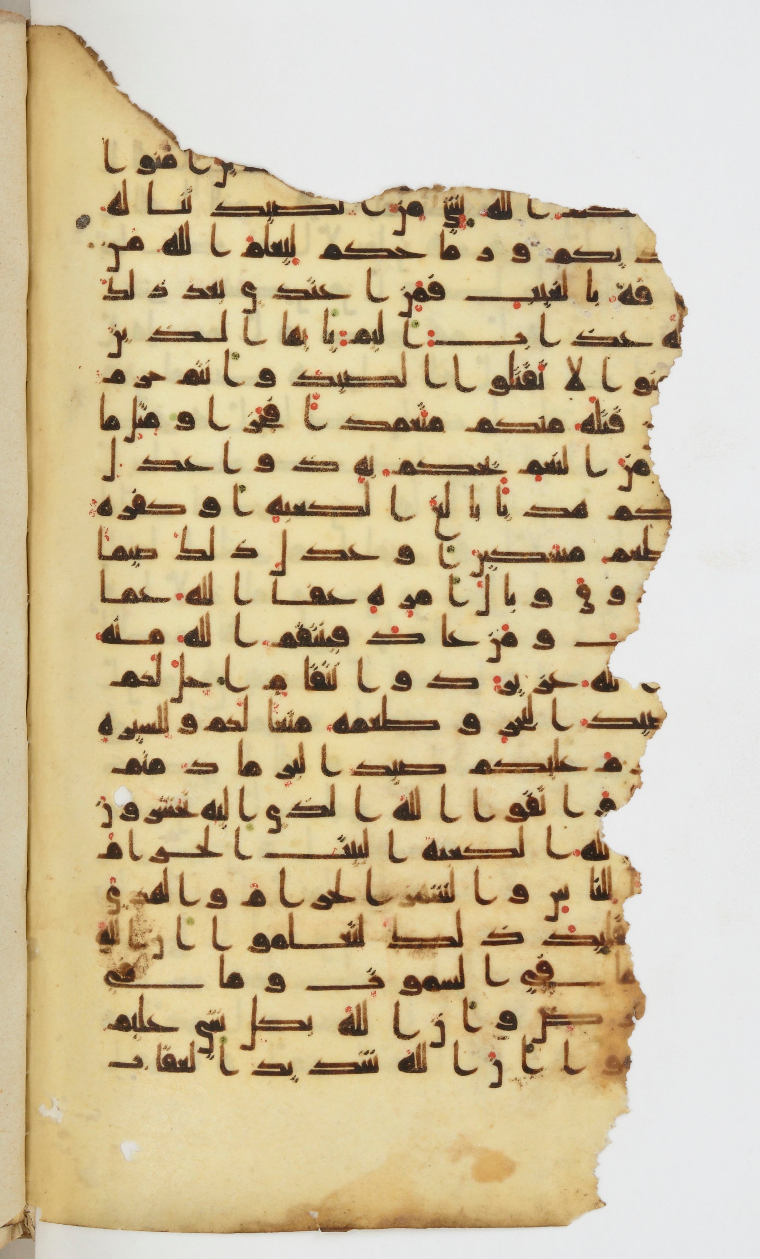 Bibliothèque nationale de France, Arabe 339, in Kufic D.I script, showing Surah 5:97 from 8th to 10th Century AD found in Fustat, Egypt, currently housed at Bibliothèque nationale de France, Paris